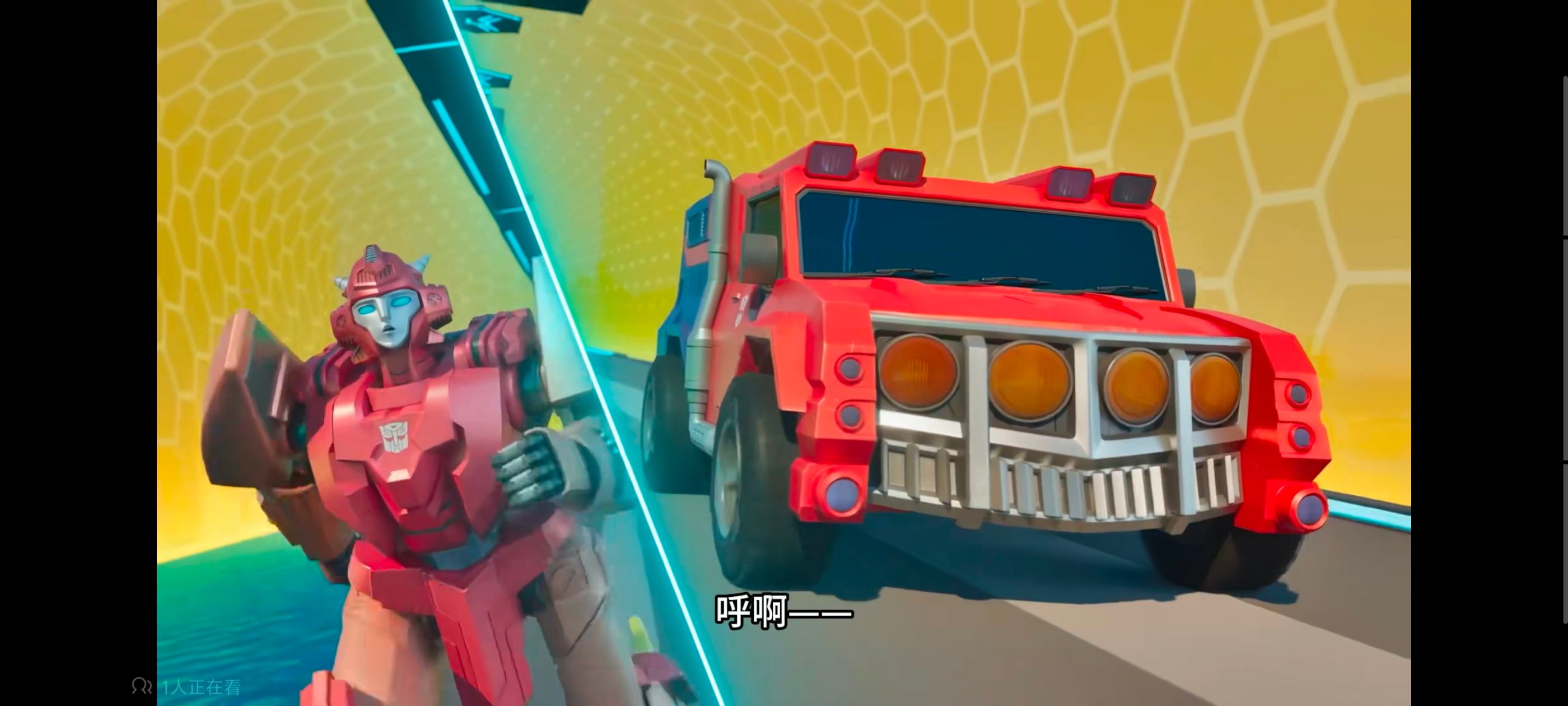 变形金刚,变形金刚赛博世界,动画,动漫,番剧,ACG