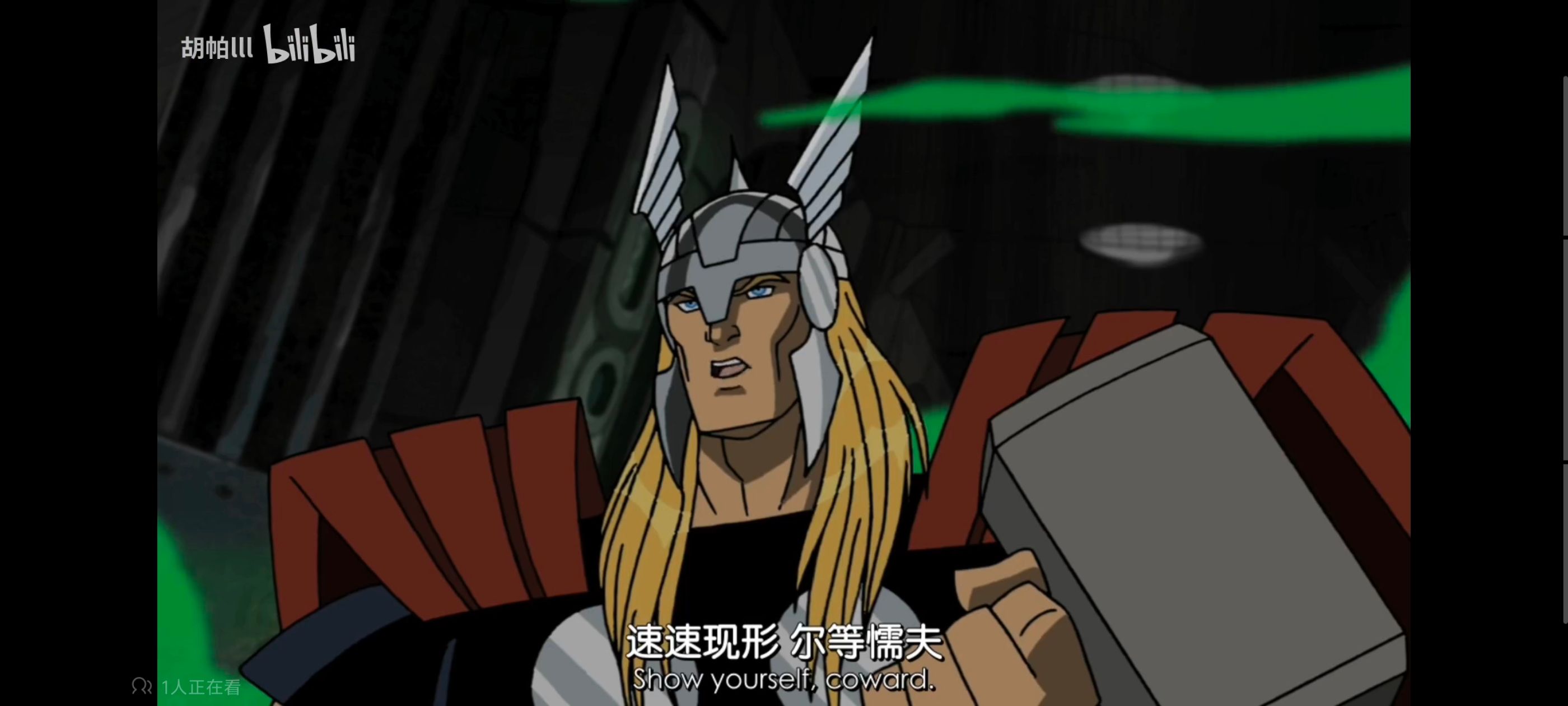 复仇者世上最强英雄组合,复仇者联盟,超级英雄,动漫,动画,番剧,ACG,漫威