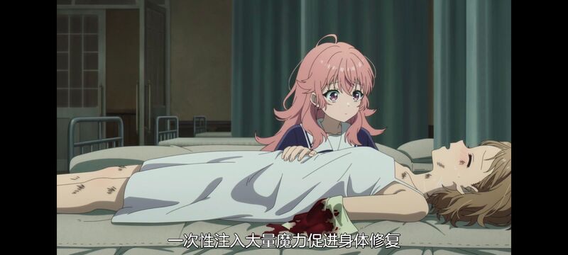 与你相恋到生命尽头,与你相恋到世界尽头,百合,动画,动漫,番剧,二次元,日漫,ACG,只愿深入爱河直至你逝去
