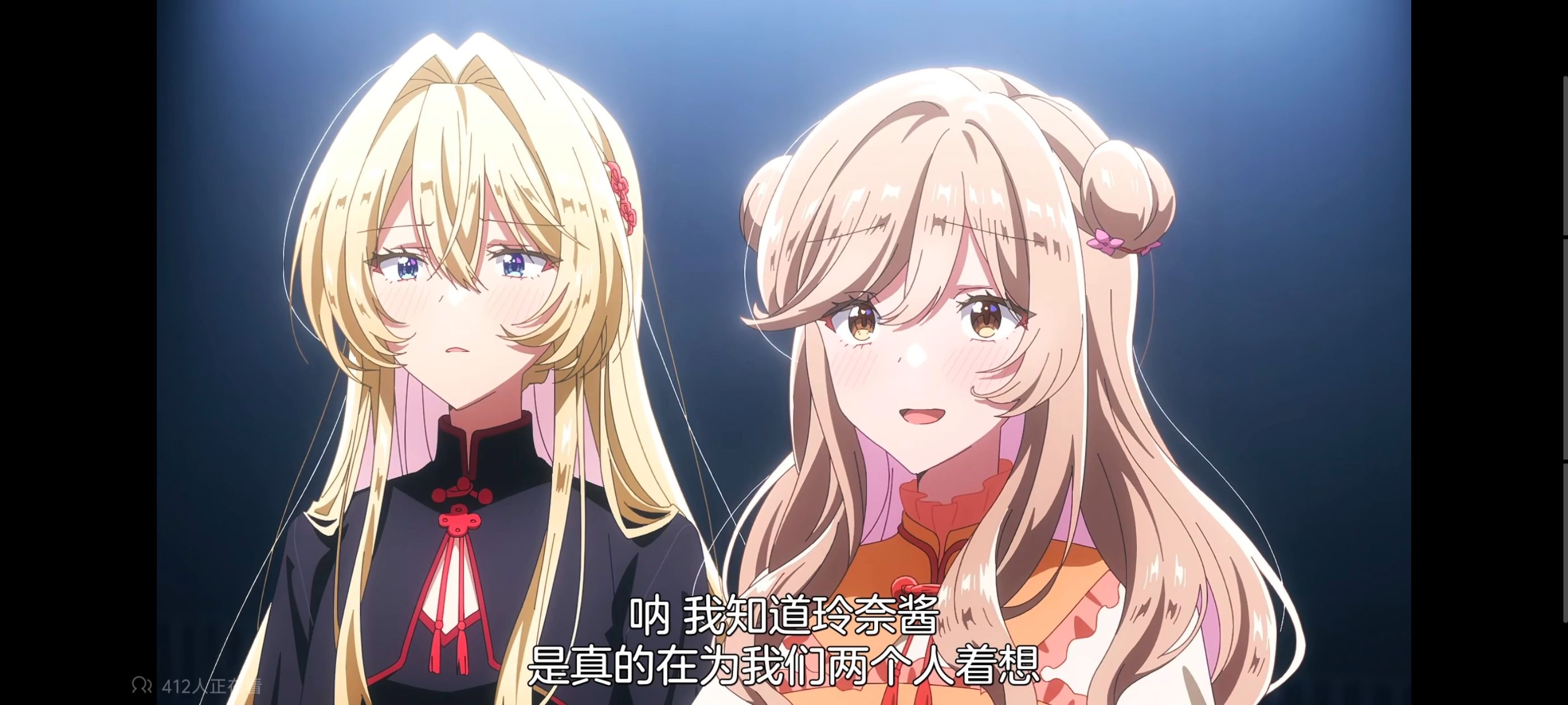 我怎么可能成为你的恋人不行不行,百合,百合动漫,动画,动漫,番剧,ACG