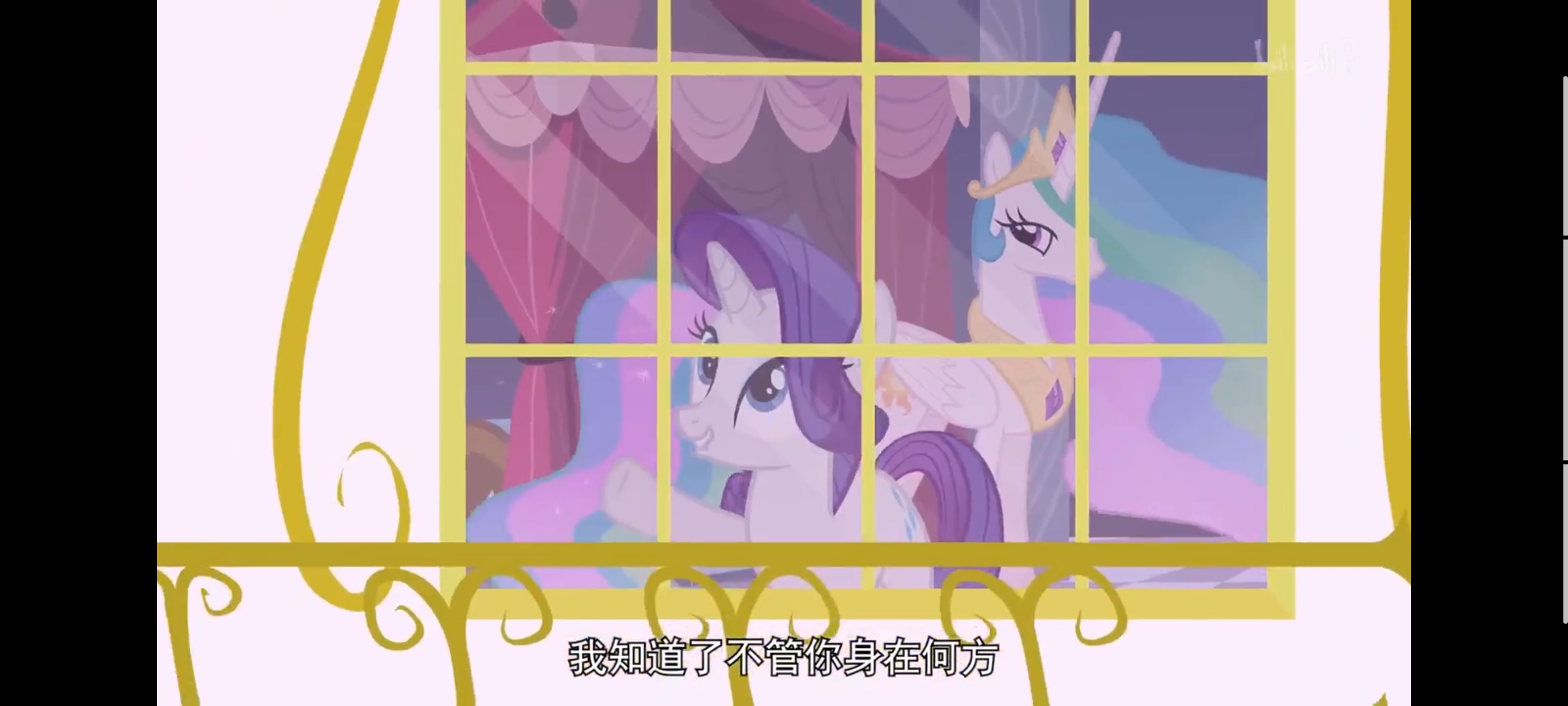 小马宝莉,彩虹小马,我的小马驹,动画,动漫,番剧,ACG