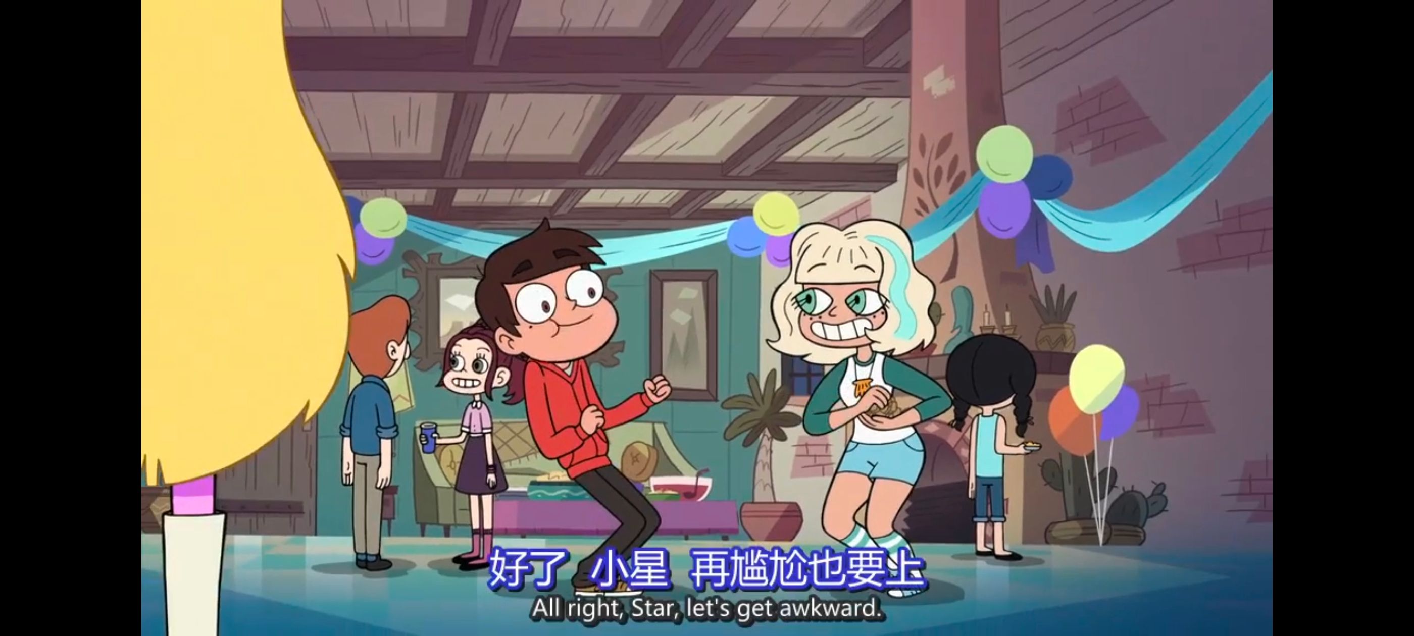 星蝶公主,公主闯天关,奇幻,迪士尼,动画,动漫,欧美动画,欧美动漫,番剧,ACG