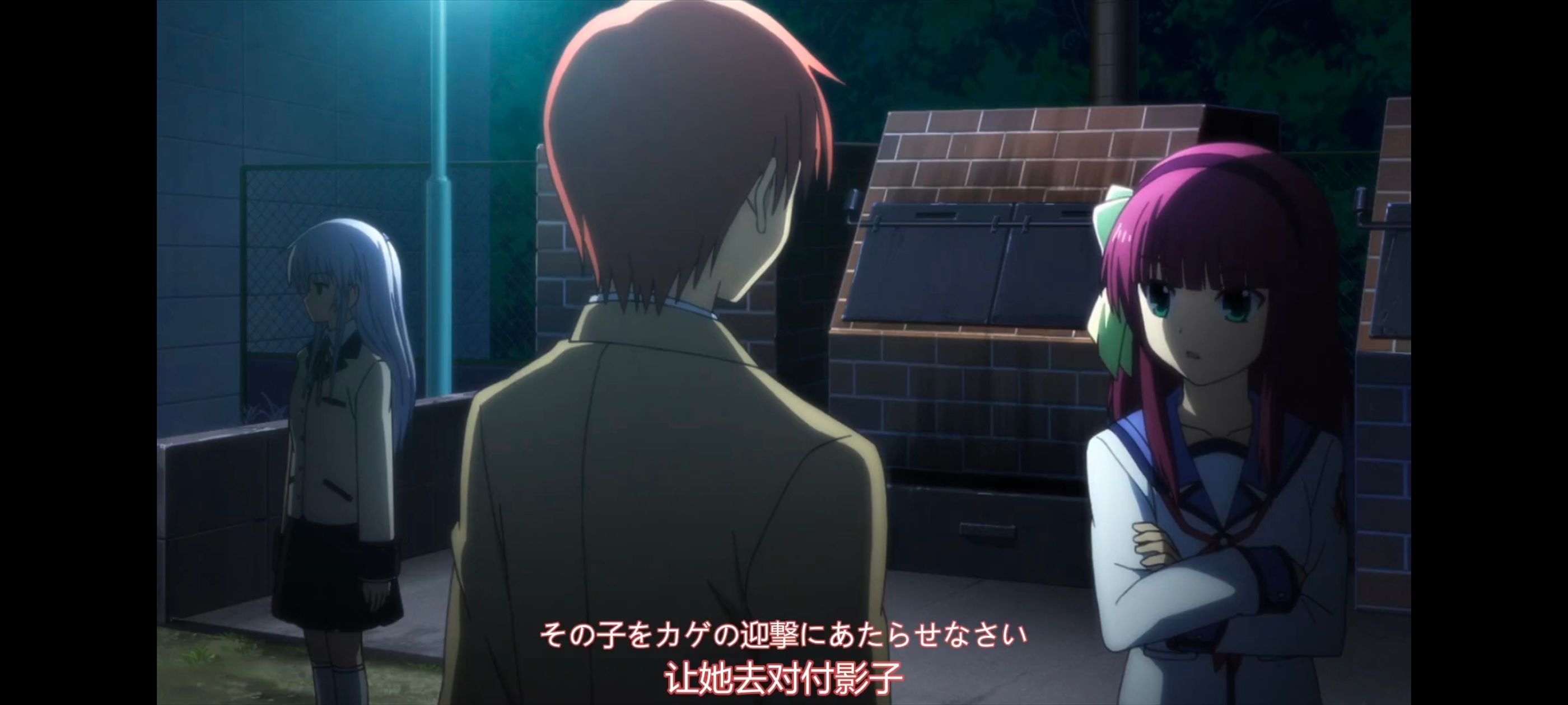 天使的心跳,AngelBeats,动画,动漫,番剧,ACG