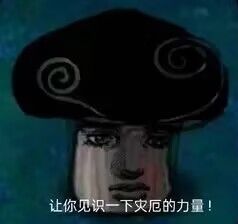 /static/d9290cd8ef735bc68c366553433eb3c7669c8d147268cccec583064e552dba47.jpg