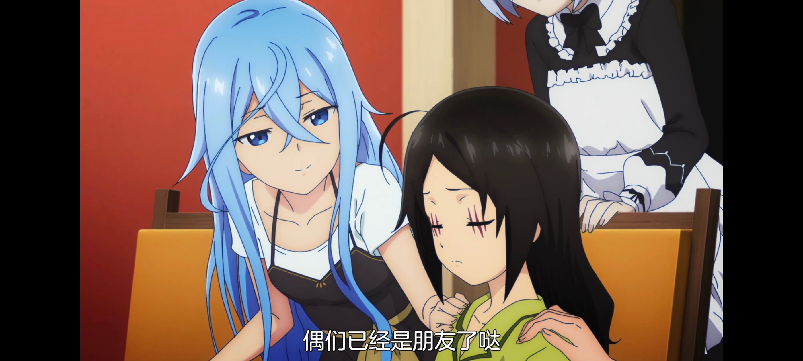 凭你也想讨伐魔王,百合,动漫,动画,番剧,二次元,ACG