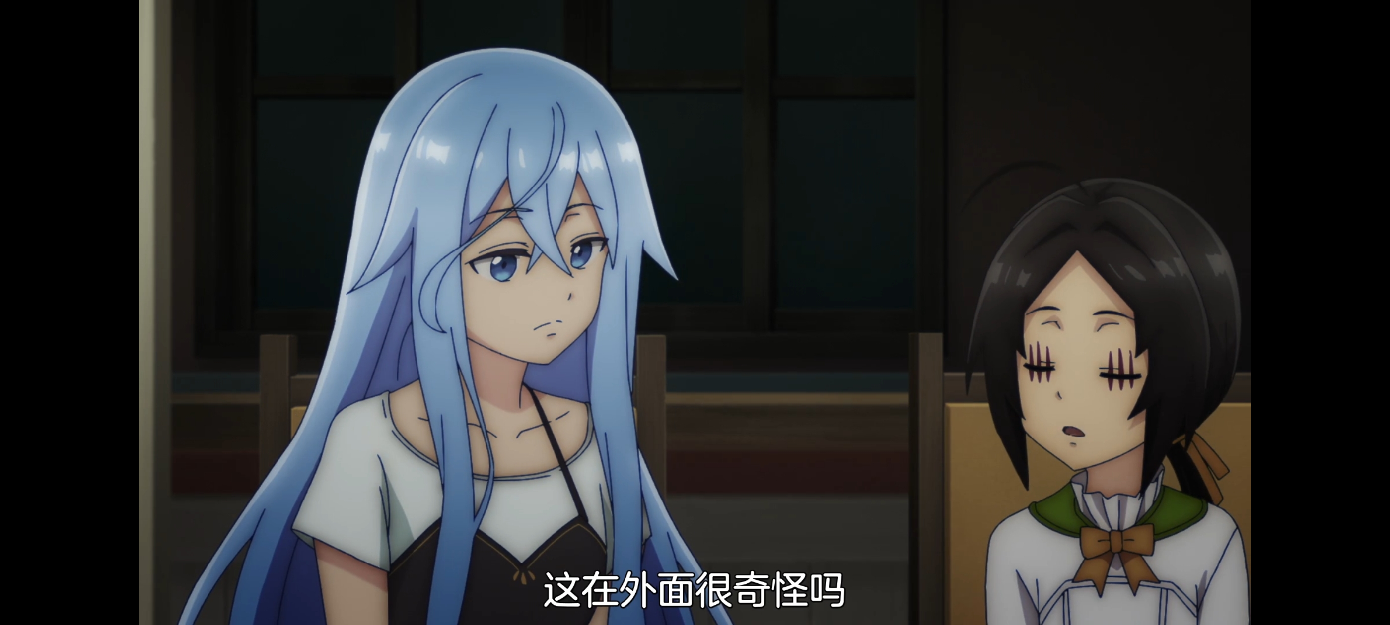 凭你也想讨伐魔王,动画,动漫,番剧,二次元,ACG