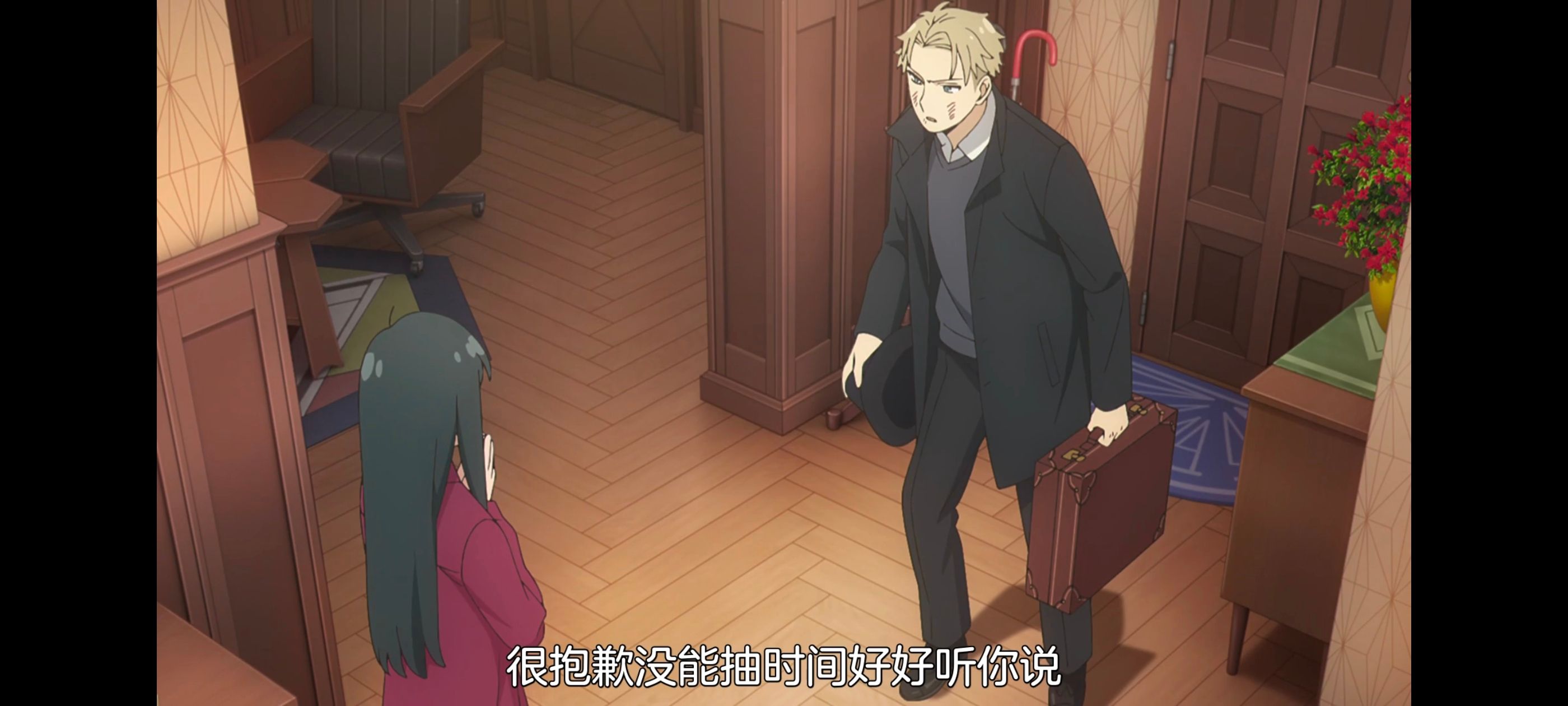 间谍过家家,SPYFAMILY,动画,动漫,番剧,ACG