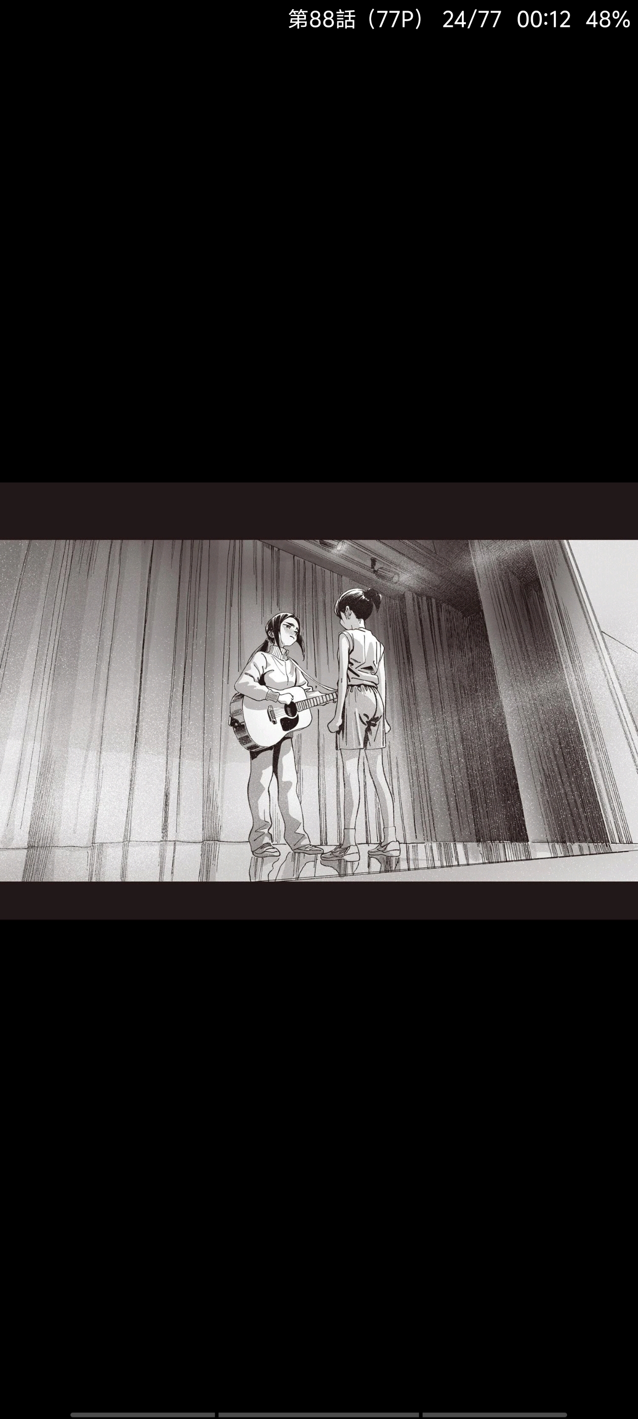 明日同学的水手服,明日酱的水手服,百合,漫画,动漫,百合漫画,二次元,ACG