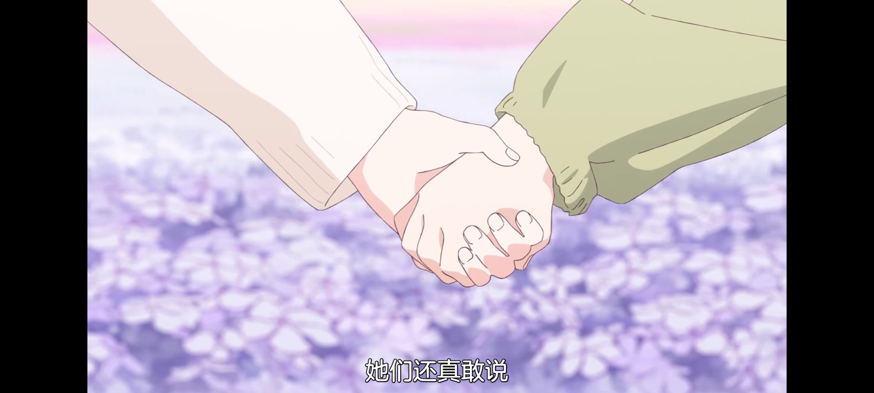 上伊那牡丹酒醉身姿似百合花般,上伊那牡丹醉姿如百合,动画,动漫,番剧,二次元,ACG