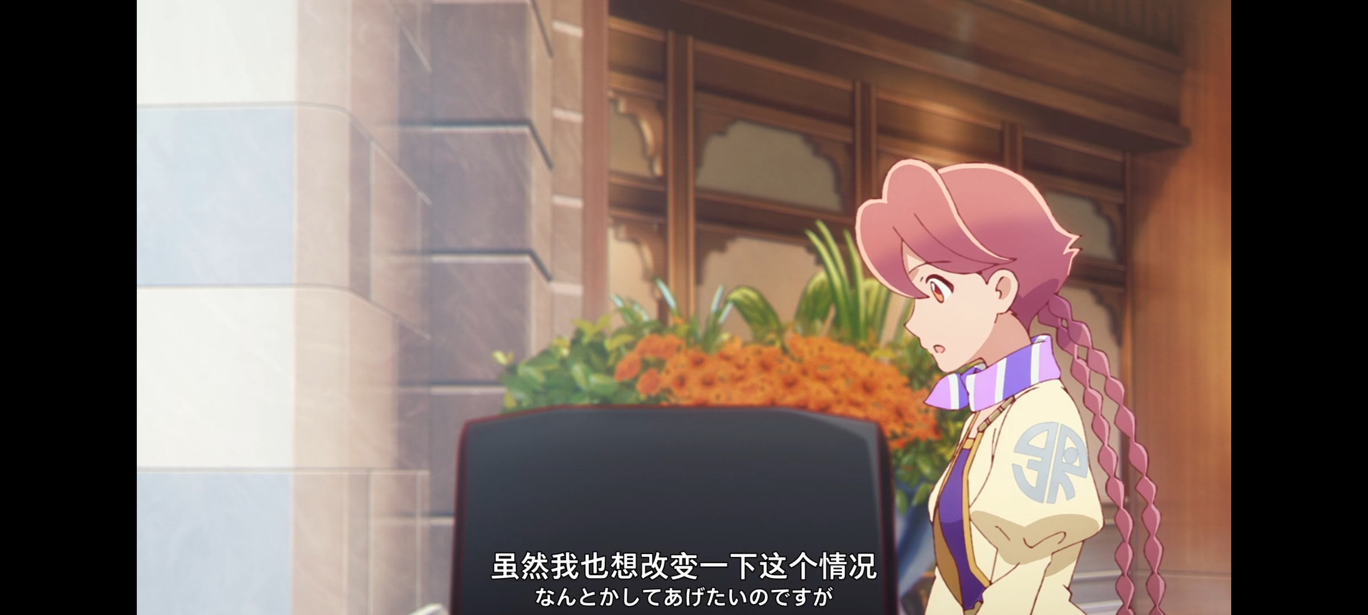 末日后酒店,动画,动漫,番剧,ACG,二次元