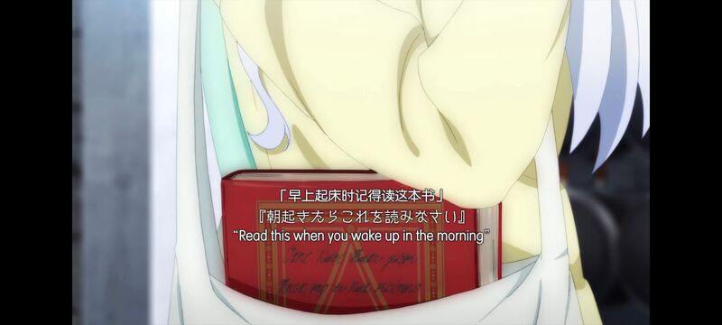 魔女之旅,魔女的旅途,动画,动漫,番剧,ACG