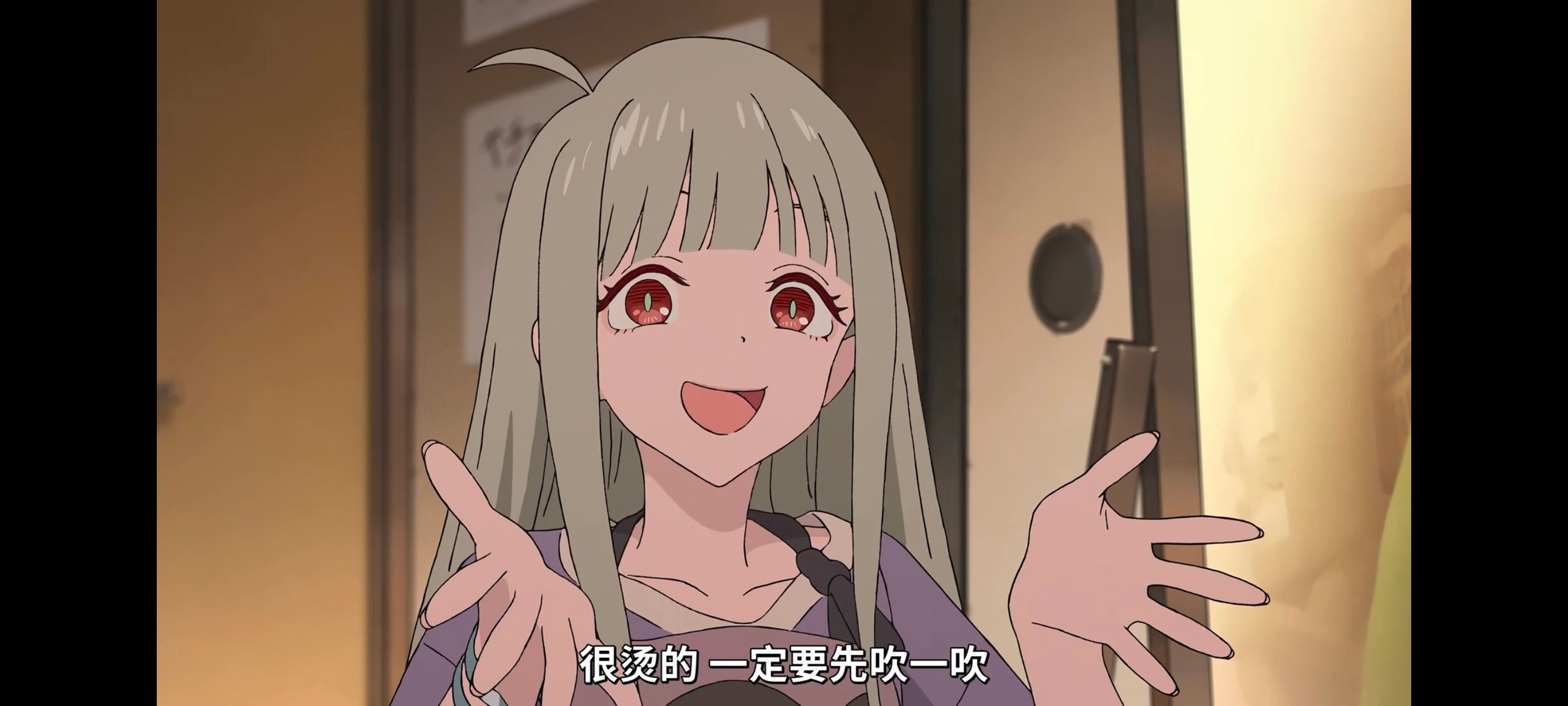 超时空辉夜姬,超時空輝夜姬,番剧,动画,动漫,二次元,ACG,动画电影