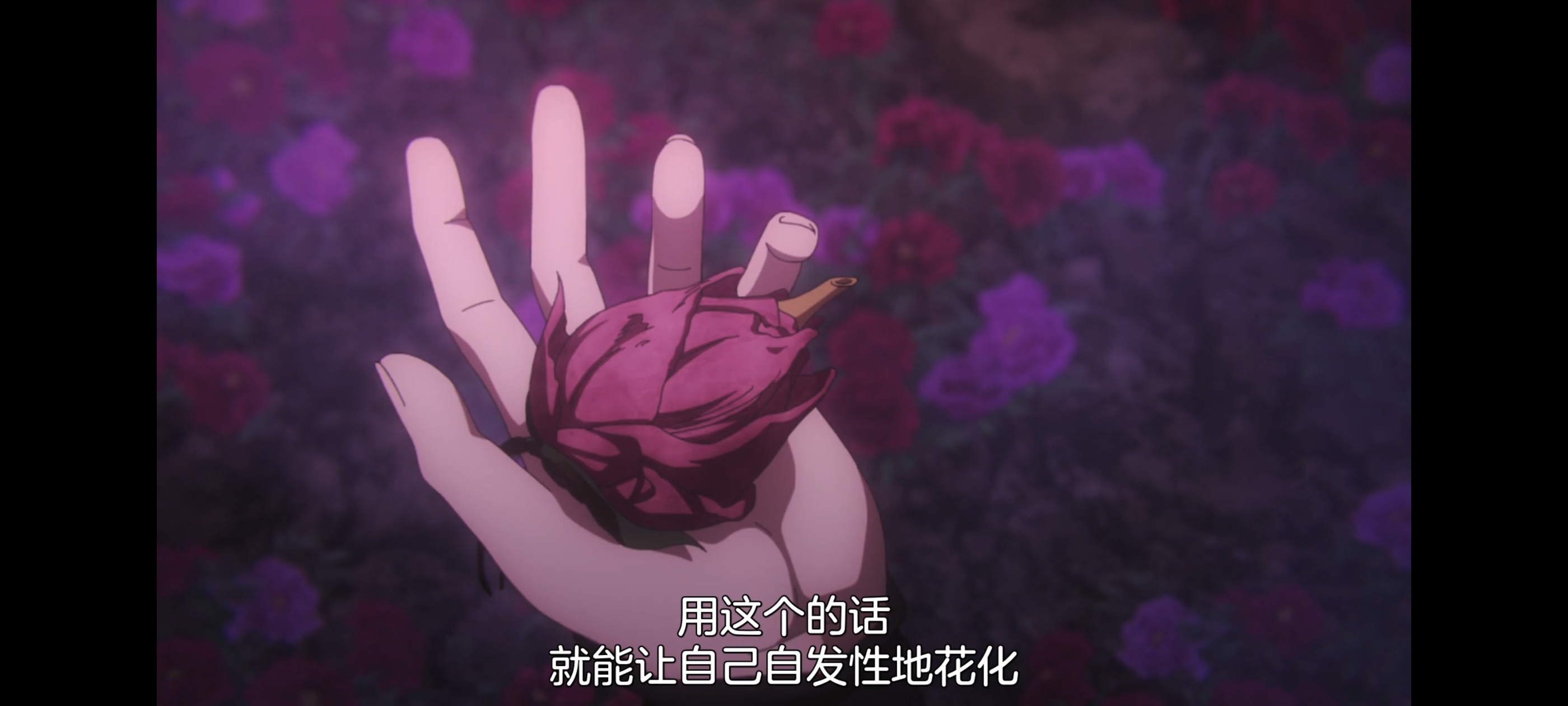 地狱乐,动画,动漫,番剧,二次元,ACG