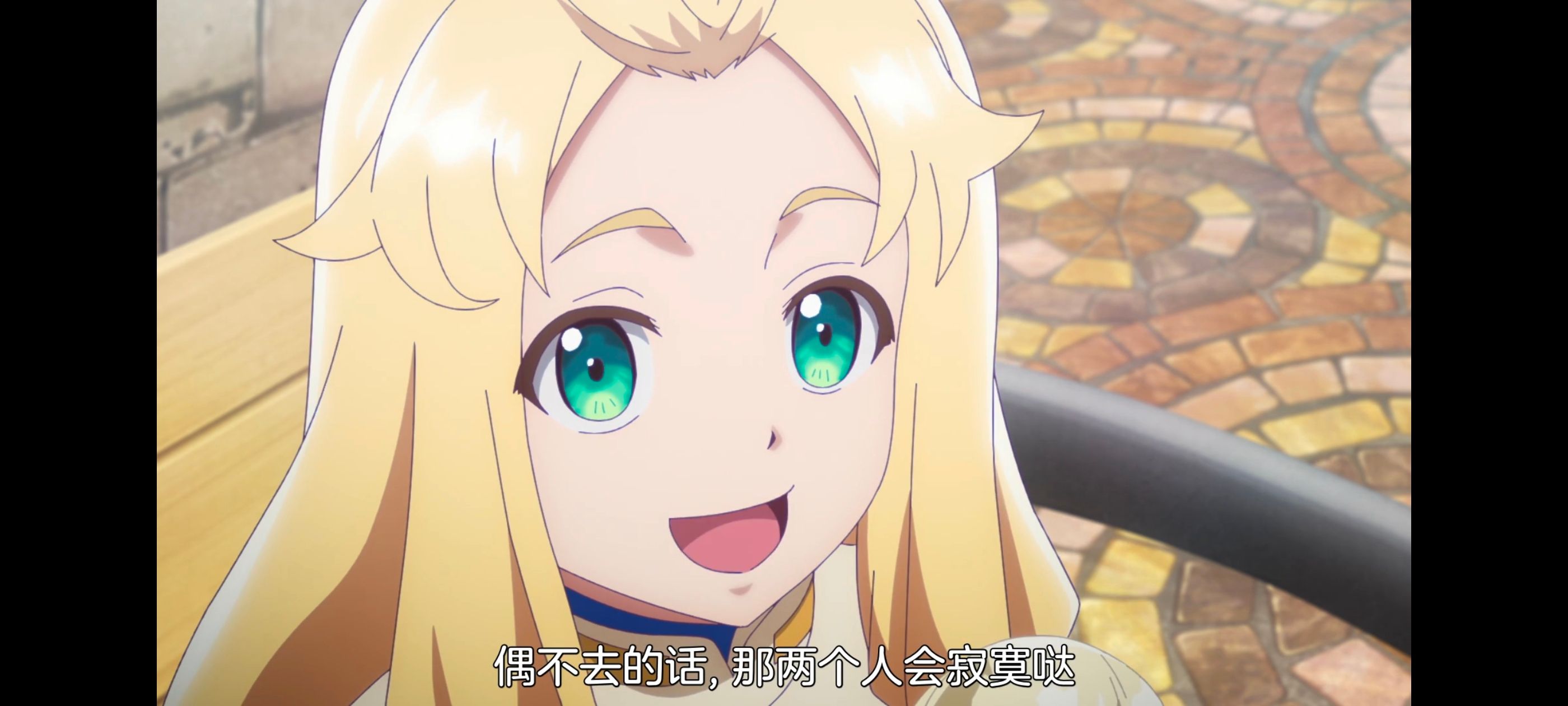 凭你也想讨伐魔王,动漫,动画,百合,番剧,ACG