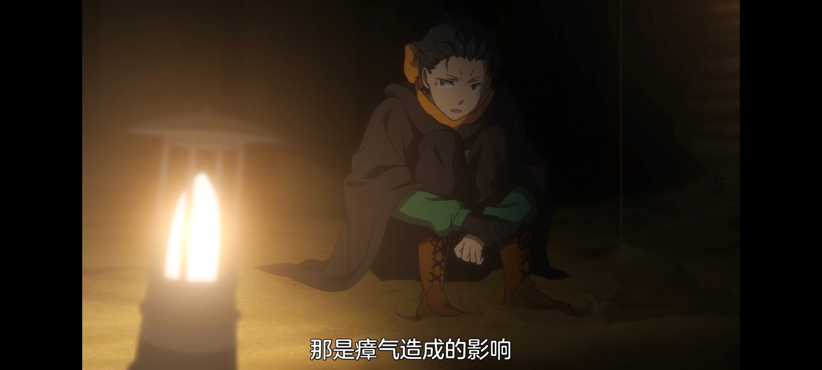 从零开始的异世界生活,异世界,动画,动漫,番剧,二次元