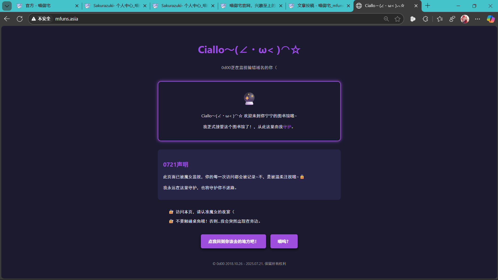 /static/d9559e075e2280faa8aba53e24e3db27081660728039f2ad78ec224a26304075.png