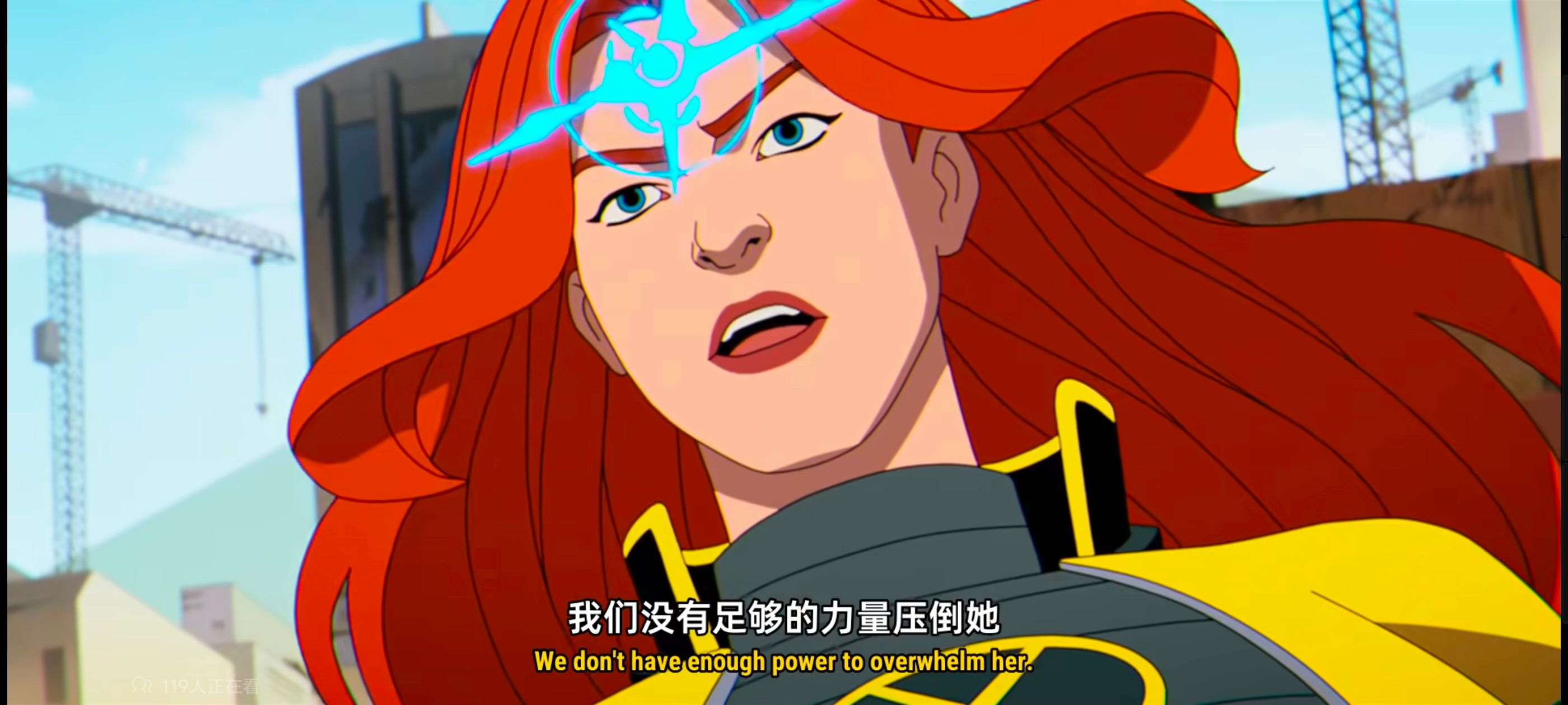 X战警,漫威,美漫,动漫,超级英雄,番剧,ACG