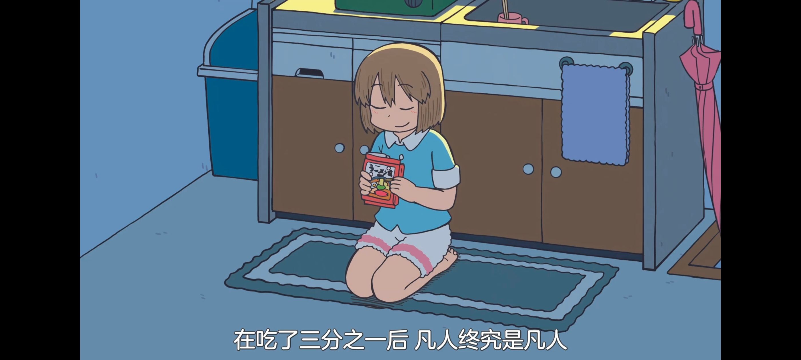 /static/d9586c39af11a40d7e8debc18dc449c6bde5f2b7d3b38046cb7f0f469dfff63c.jpg