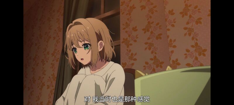 与你相恋到生命尽头,与你相恋到世界尽头,百合,动画,动漫,番剧,二次元,日漫,ACG,只愿深入爱河直至你逝去