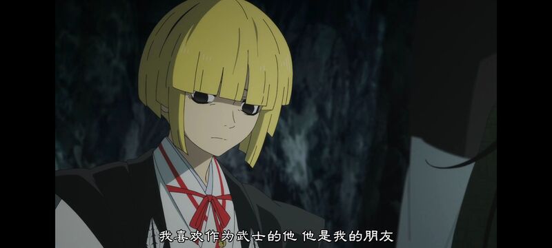 地狱乐,动画,动漫,ACG,番剧