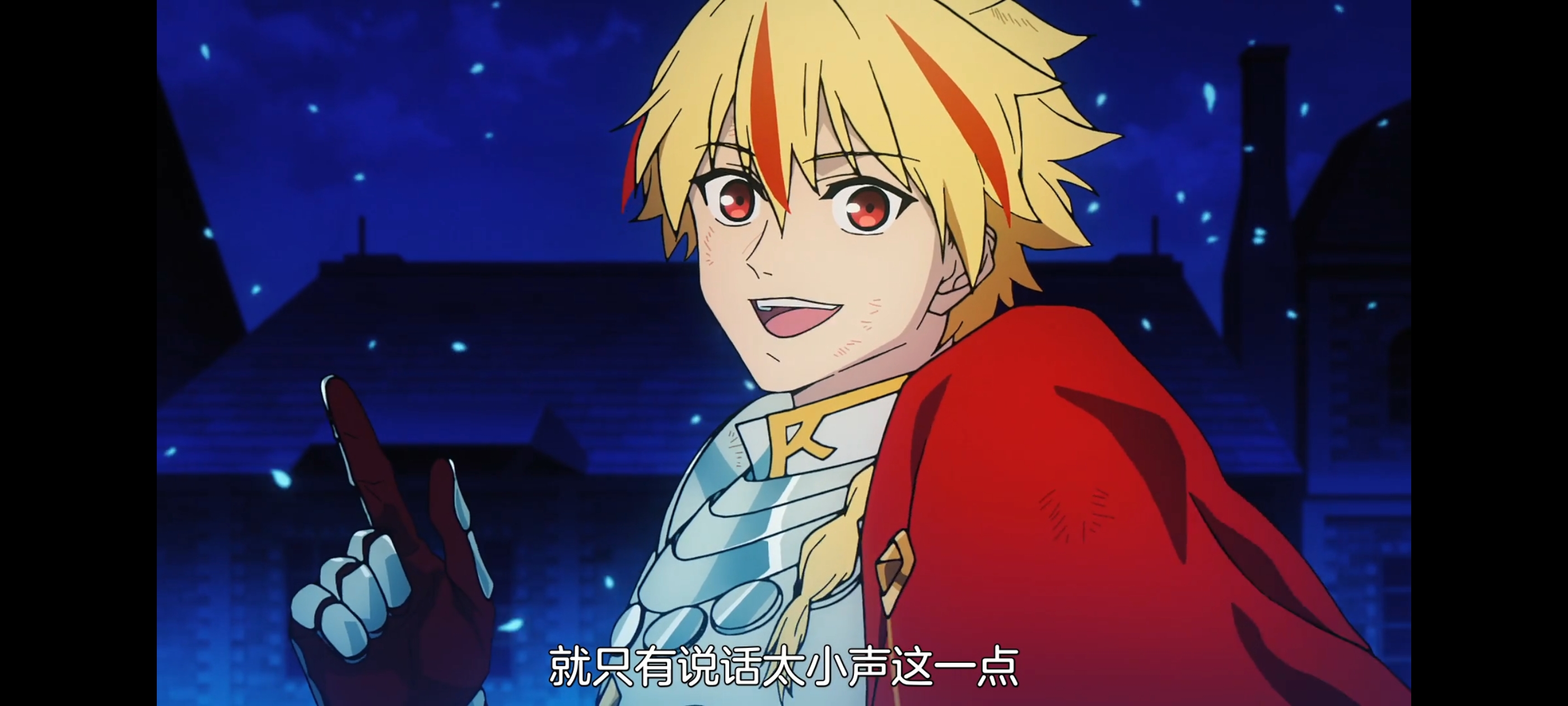 FATE,命运奇异赝品,FatestrangeFake,动画,动漫,番剧,二次元,ACG