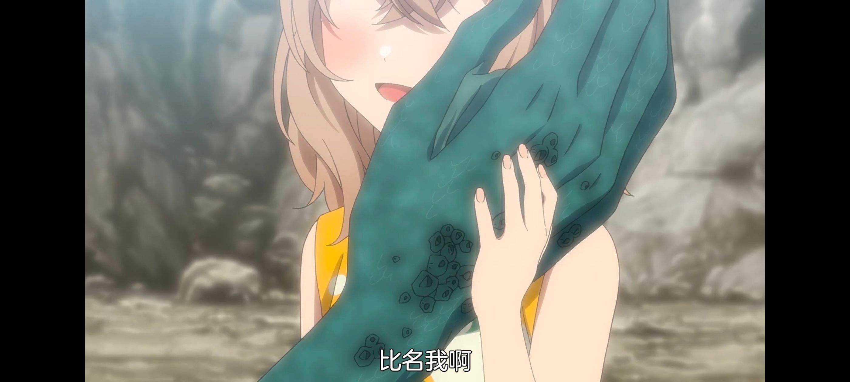 想吃掉我的非人少女,对我垂涎欲滴的非人少女,百合,百合动漫,番剧,动画,动漫,ACG