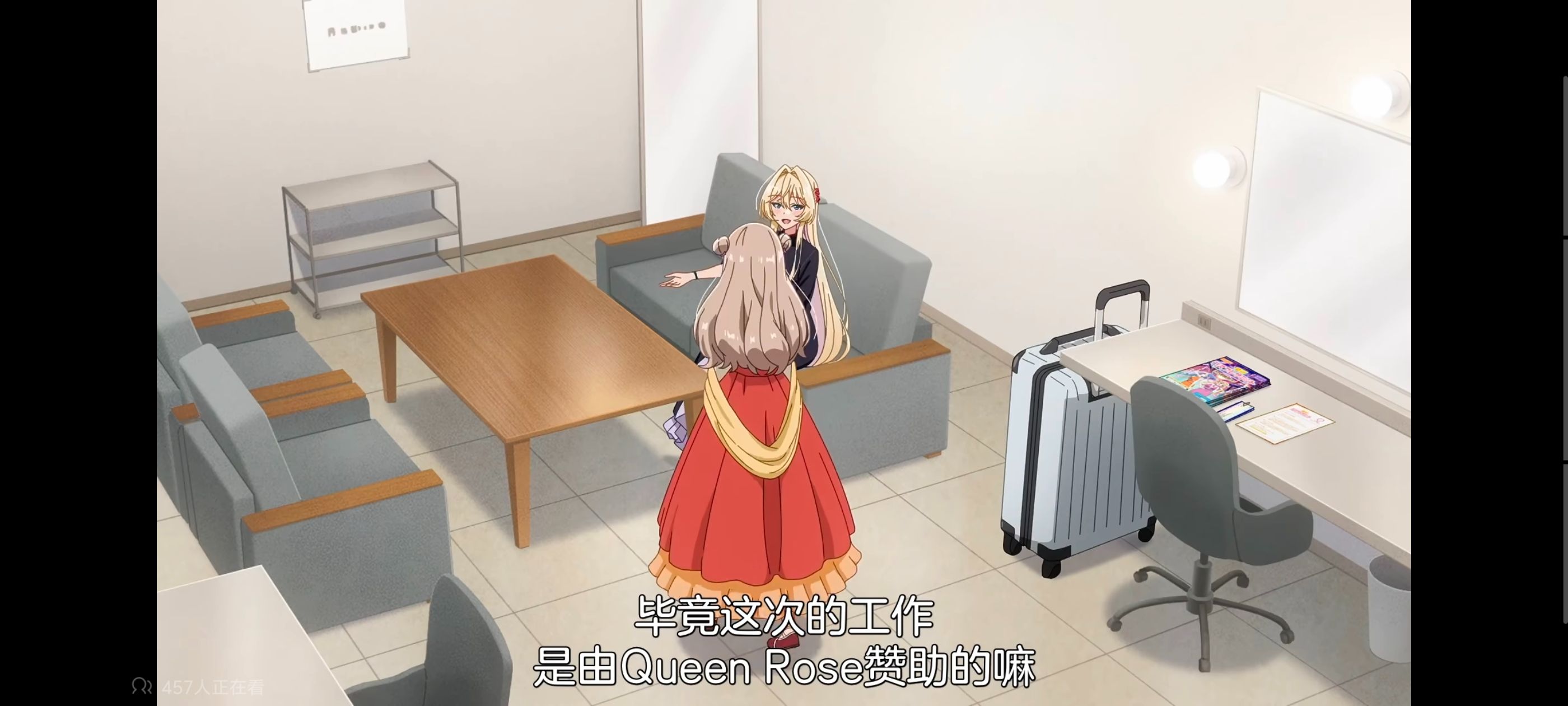 我怎么可能成为你的恋人不行不行,百合,百合动漫,动画,动漫,番剧,ACG