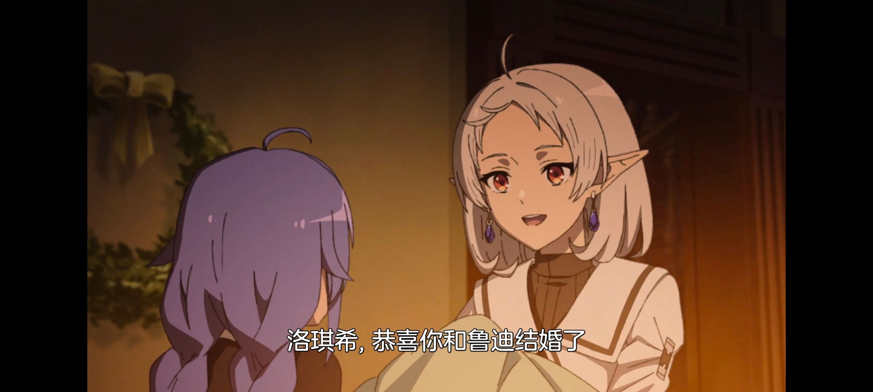 无职转生,无职转生到了异世界就拿出真本事,异世界,动画,动漫,番剧,日漫,二次元,ACG