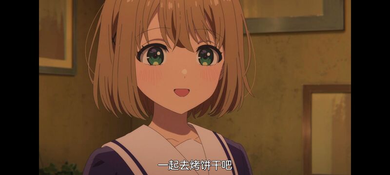 与你相恋到生命尽头,与你相恋到世界尽头,只愿深入爱河直至你逝去,百合,动画,动漫,番剧,二次元,ACG,日漫