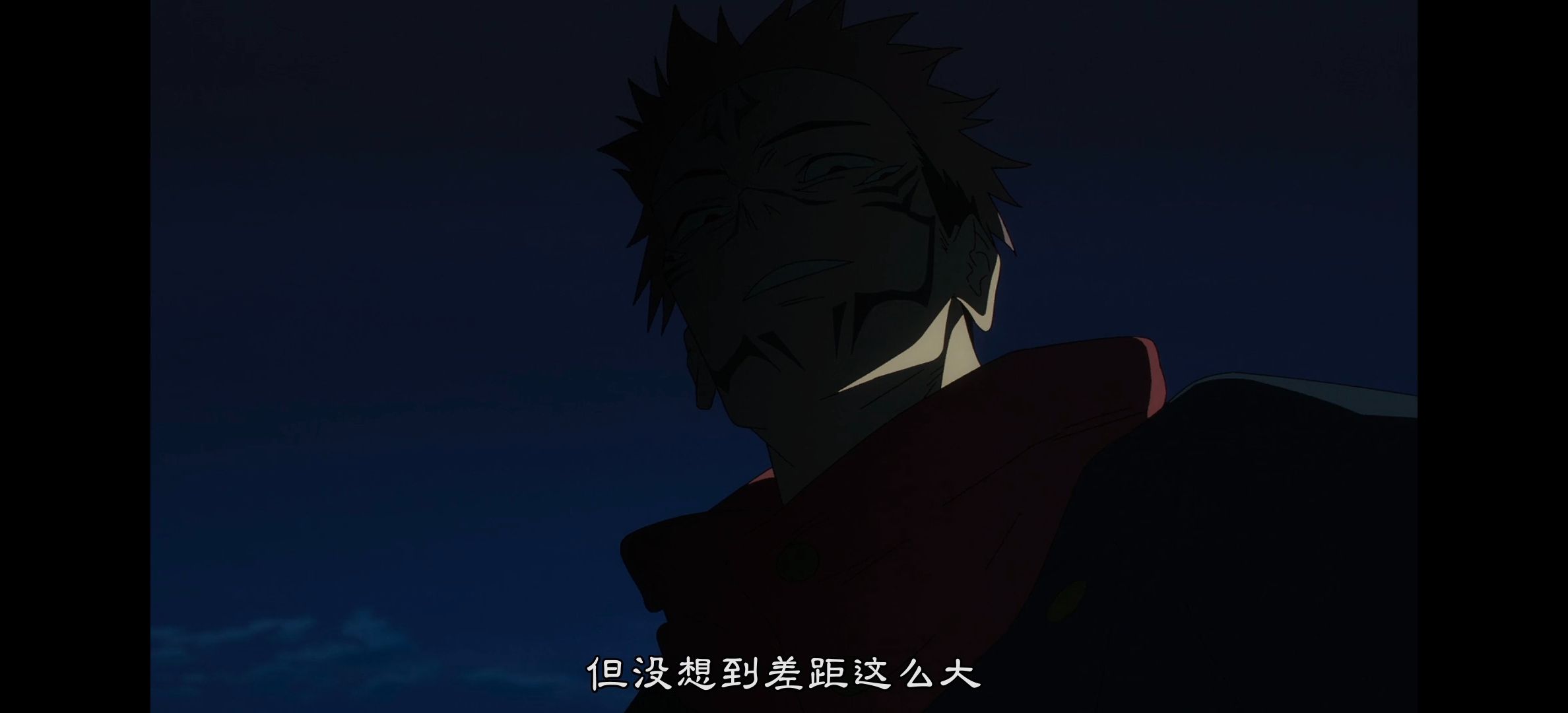 咒术回战,咒术回战第二季,呪術廻戦,番剧,动漫,动漫专区,动画,日本动漫