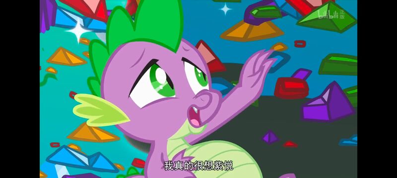 小马宝莉,彩虹小马,我的小马驹,动画,动漫,番剧,ACG,小马宝莉友谊魔法