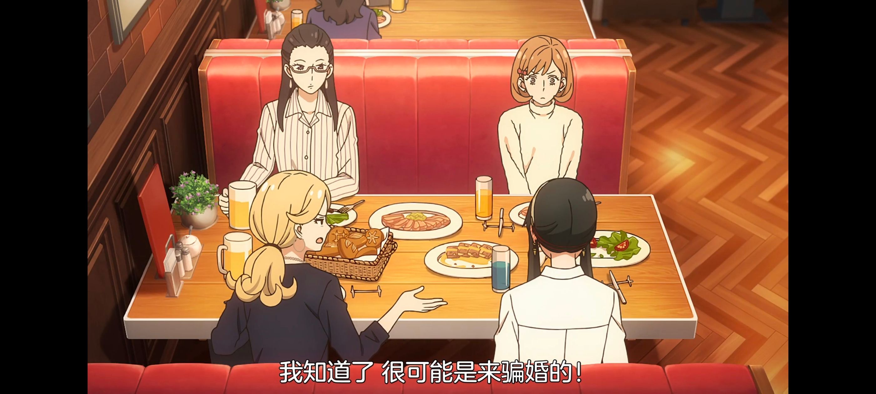 间谍过家家,SPYFAMILY,动画,动漫,番剧