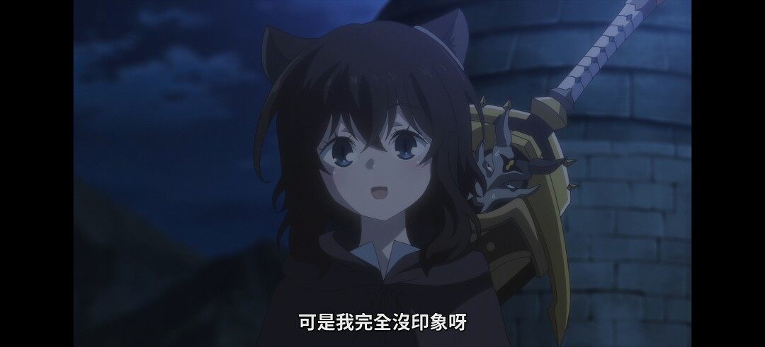 动漫专区,次元资讯,动漫,番剧,转生成为魔剑