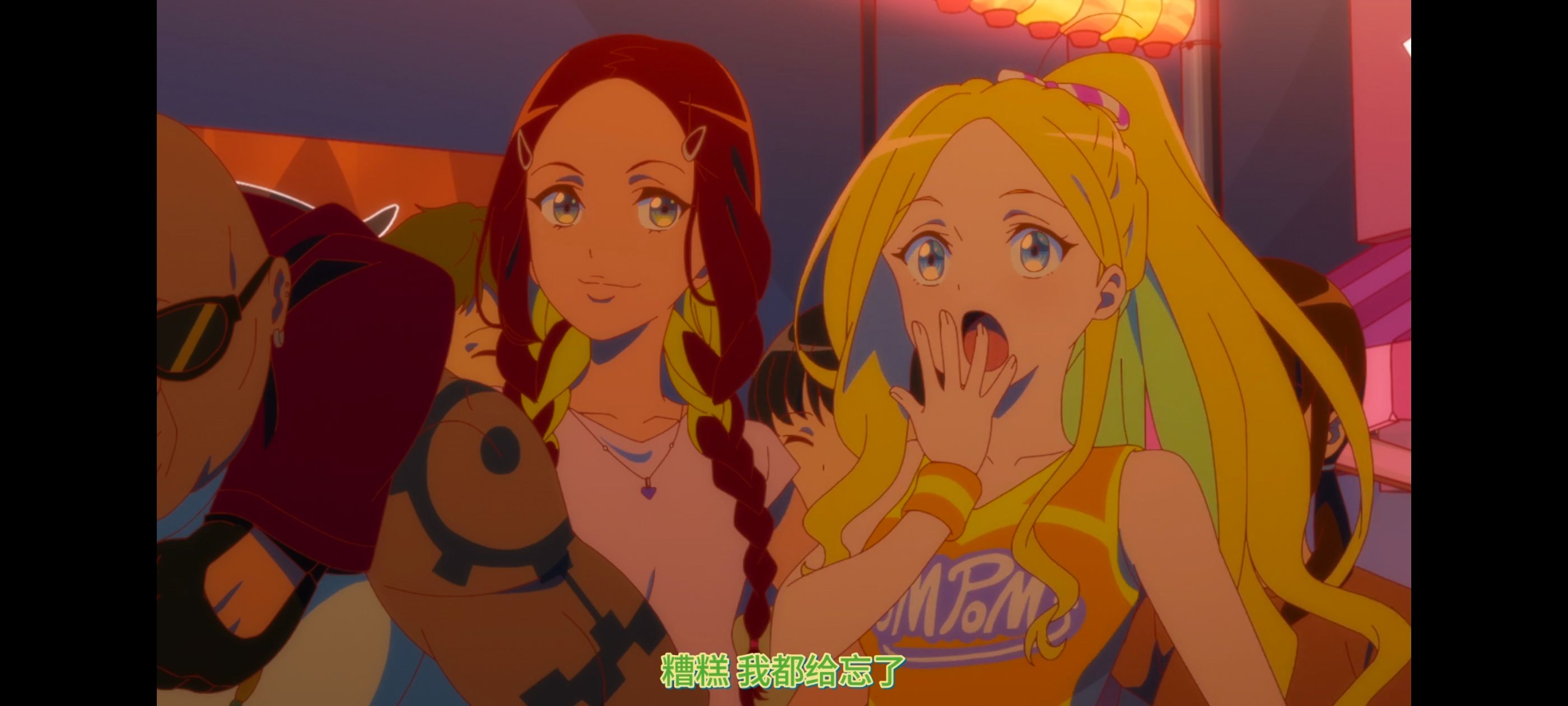 亦叶亦花,变成菜变成花,少女如草花绽放,动漫,动漫区,番剧,动画,ACG