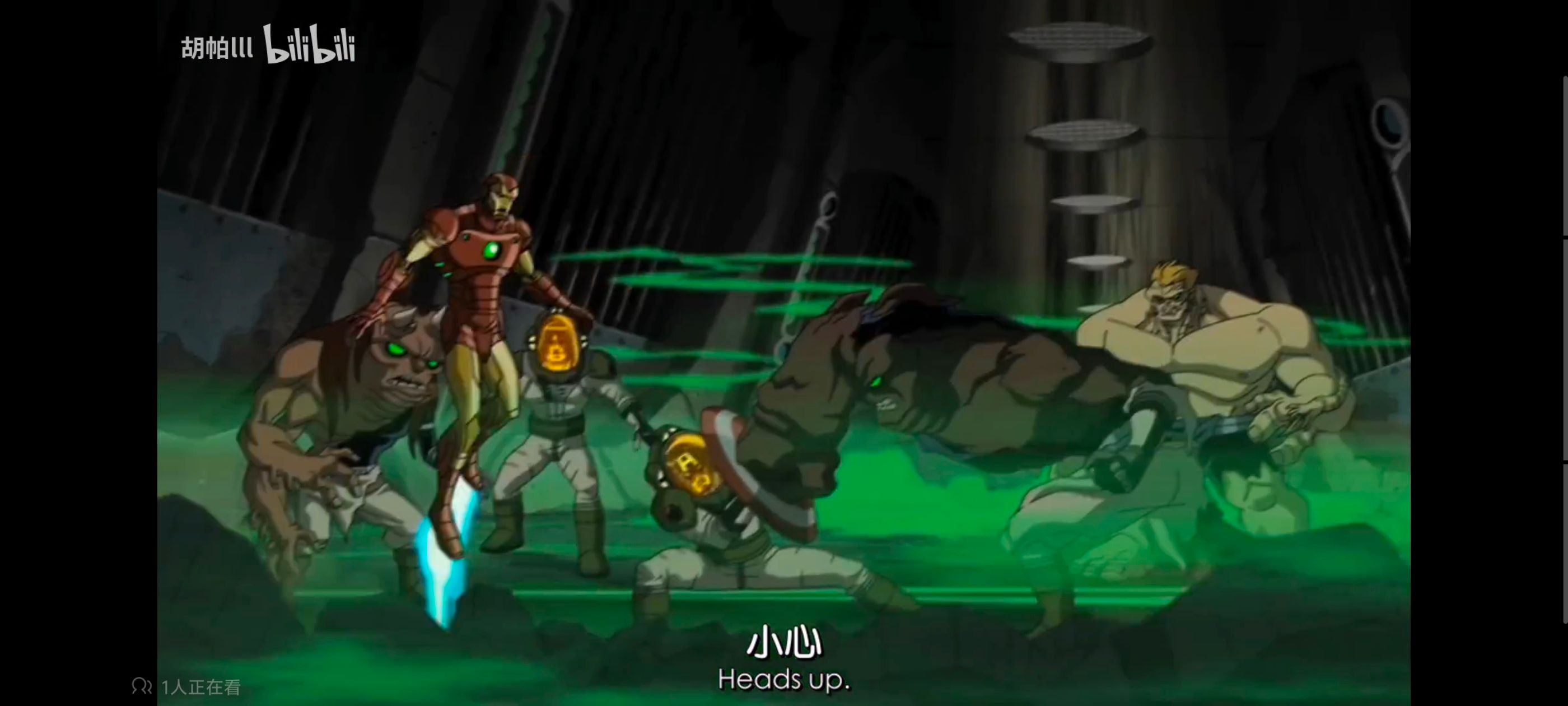 复仇者世上最强英雄组合,复仇者联盟,超级英雄,动漫,动画,番剧,ACG,漫威