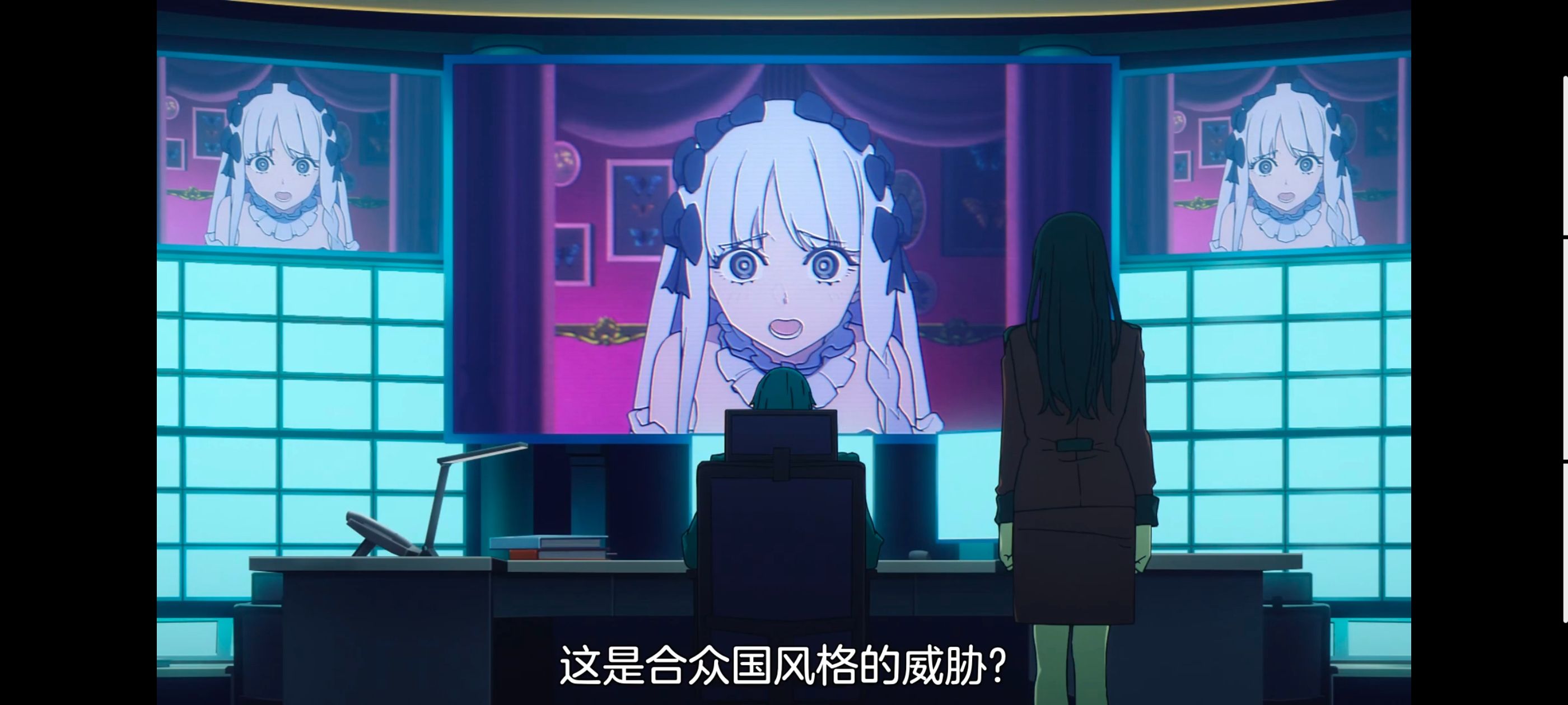 命运奇异赝品,FatestrangeFake,动画,动漫,番剧,ACG