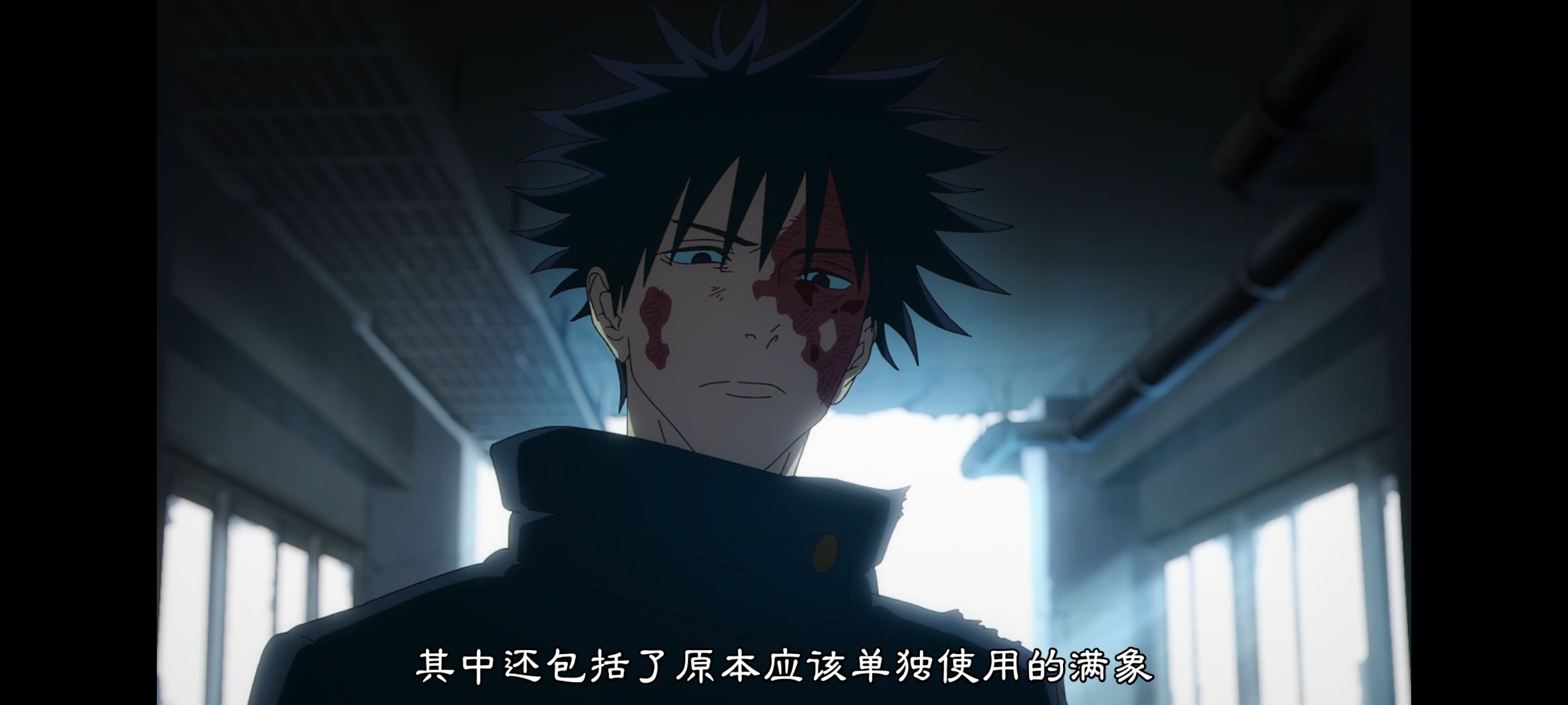 咒术回战,咒术回战死灭回游,动画,动漫,番剧,二次元,ACG