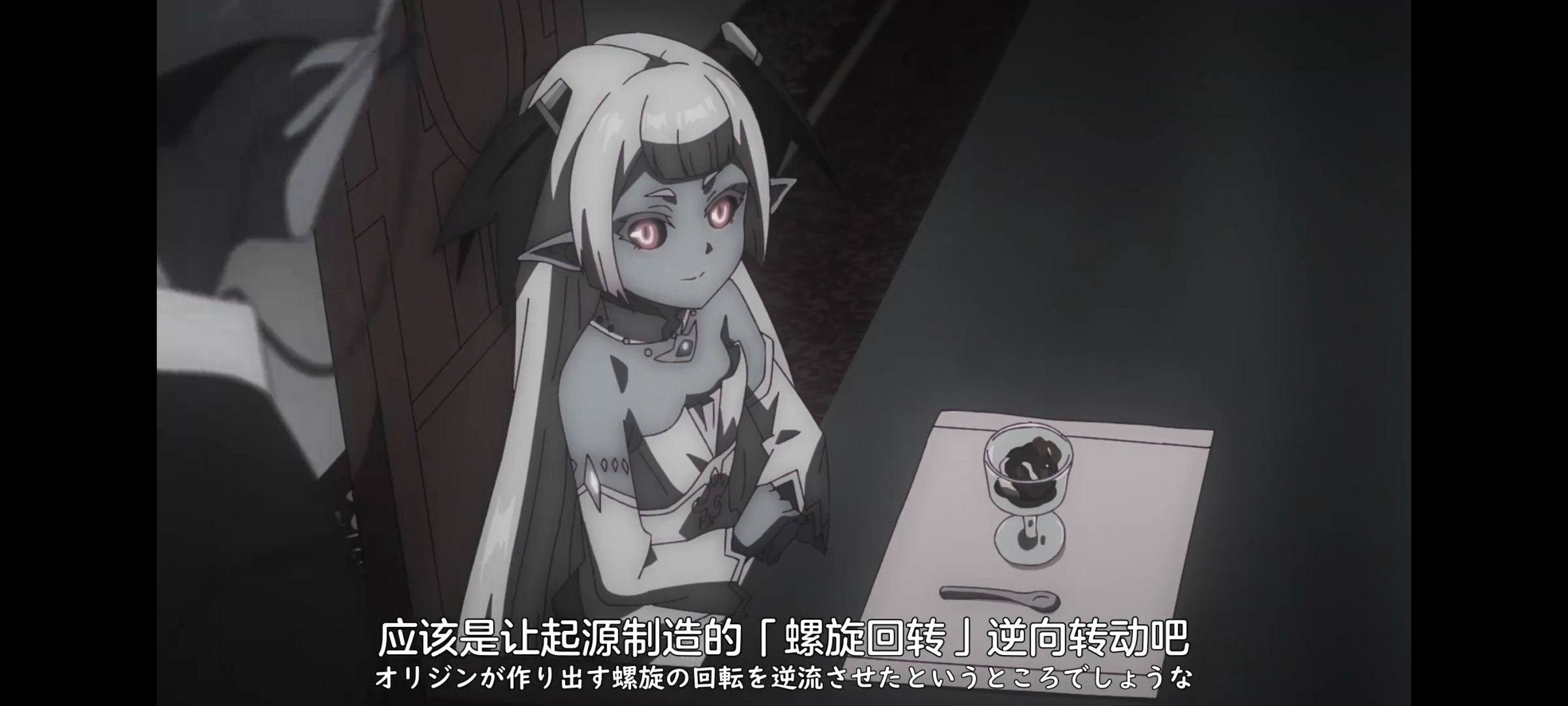 凭你也想讨伐魔王,动画,动漫,番剧,ACG