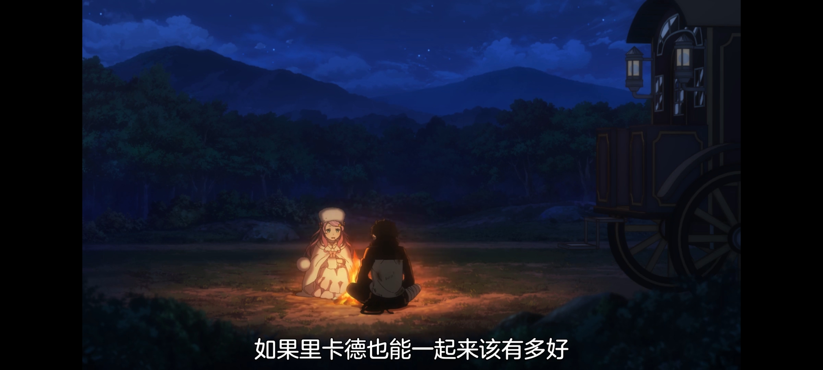 从零开始的异世界生活,动画,动漫,番剧,二次元,ACG