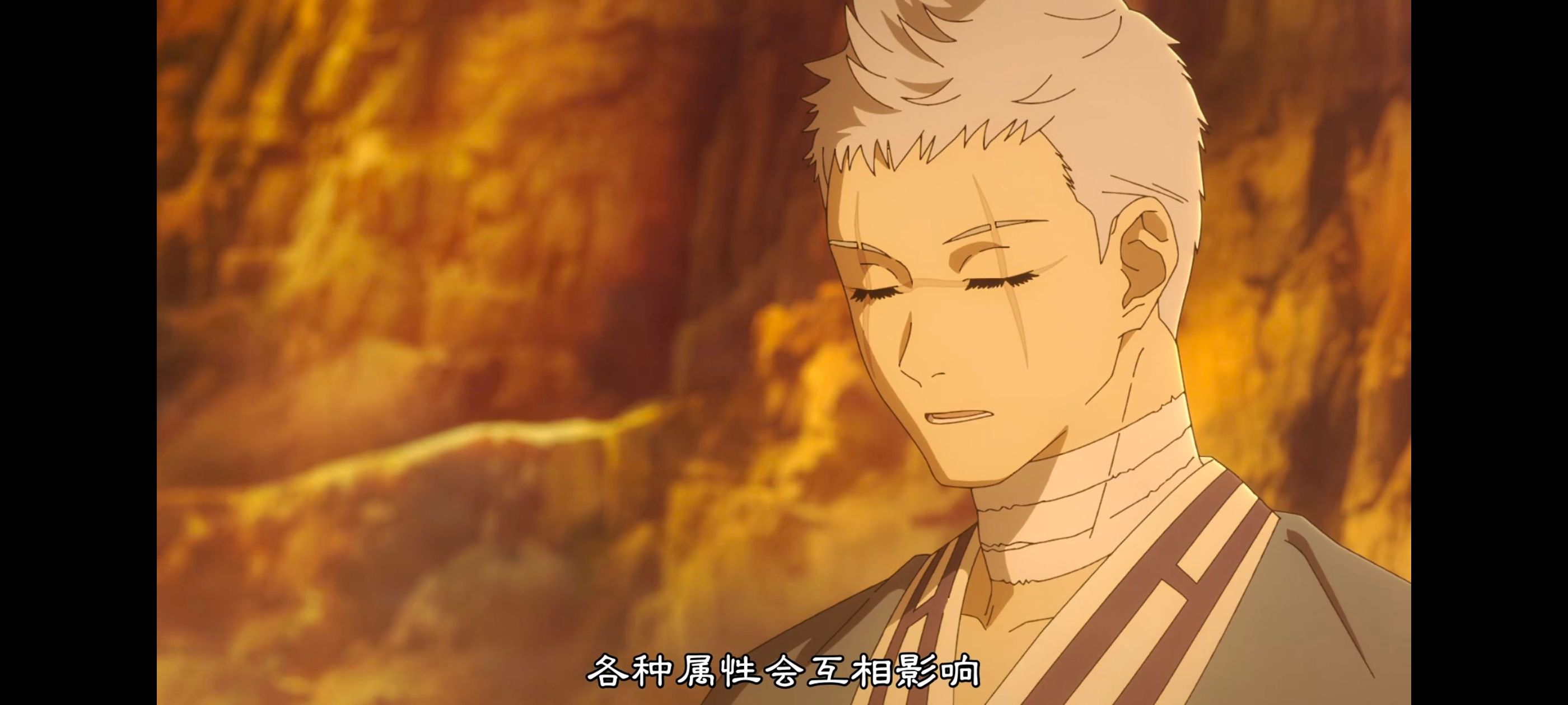 地狱乐,动画,动漫,番剧,ACG