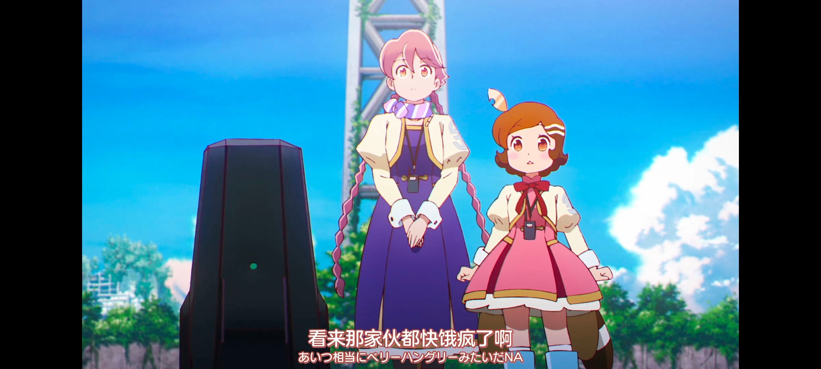 末日后酒店,启示录酒店,动画,动漫,番剧,ACG,二次元