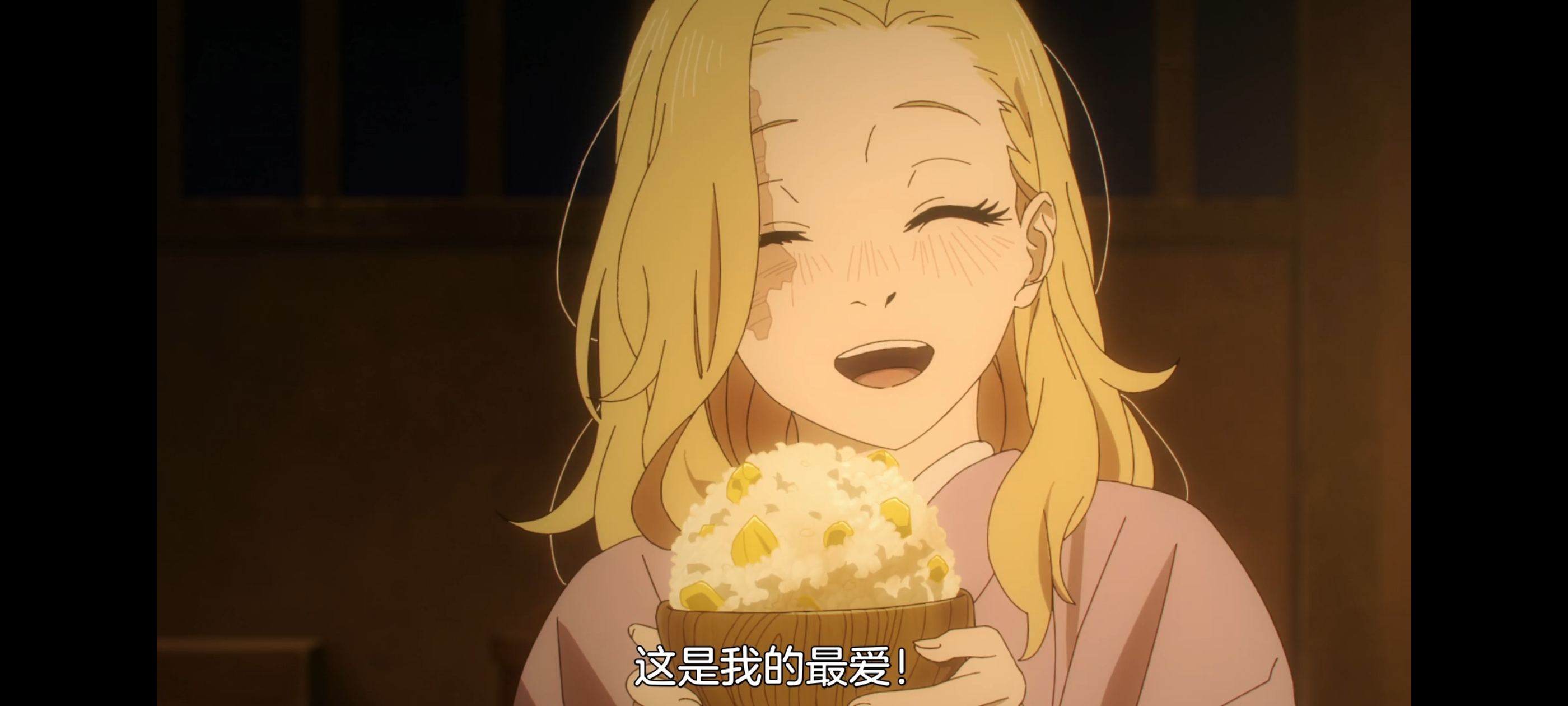 地狱乐,动画,动漫,番剧,二次元,ACG