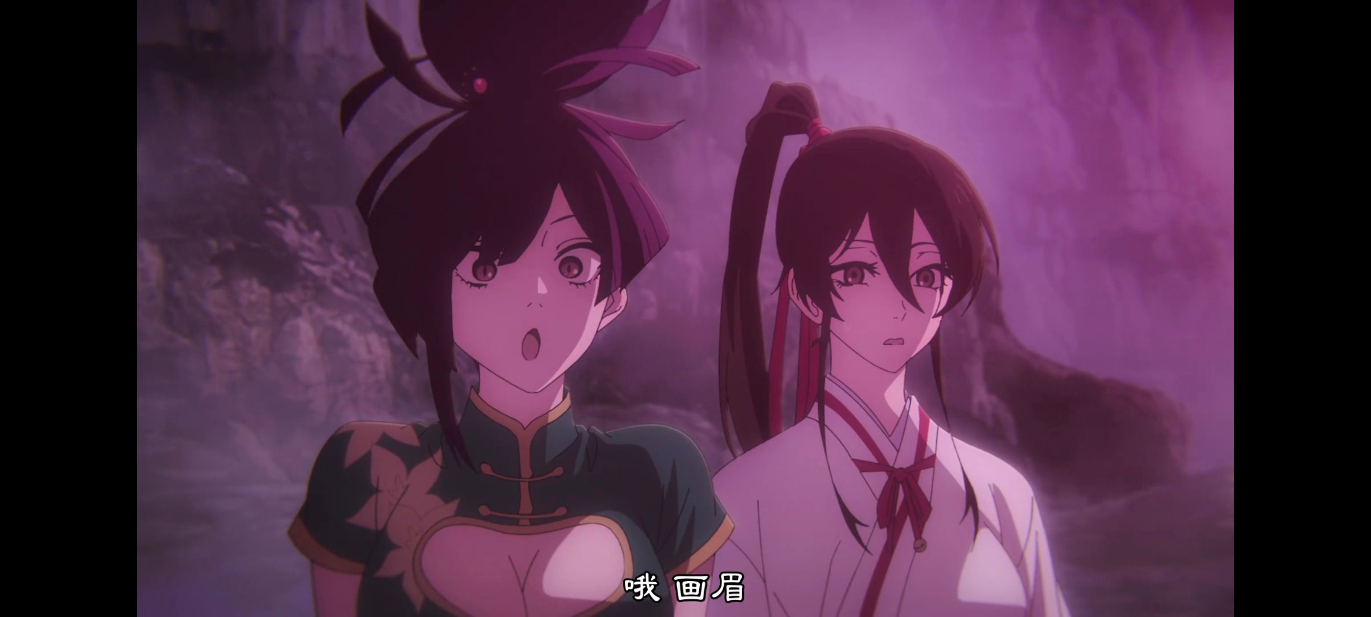 地狱乐,动画,动漫,番剧,ACG