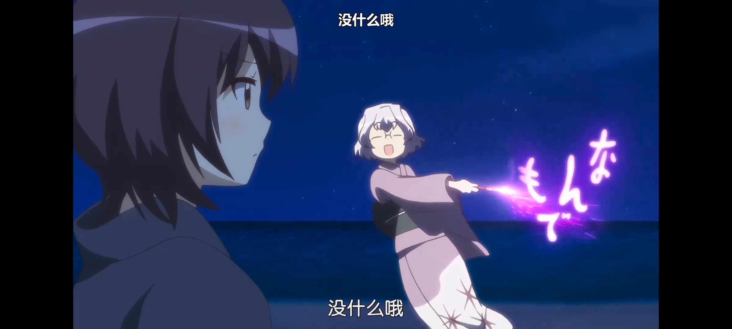 摇曳百合,轻松百合,动画,动漫,番剧,日漫,二次元,ACG