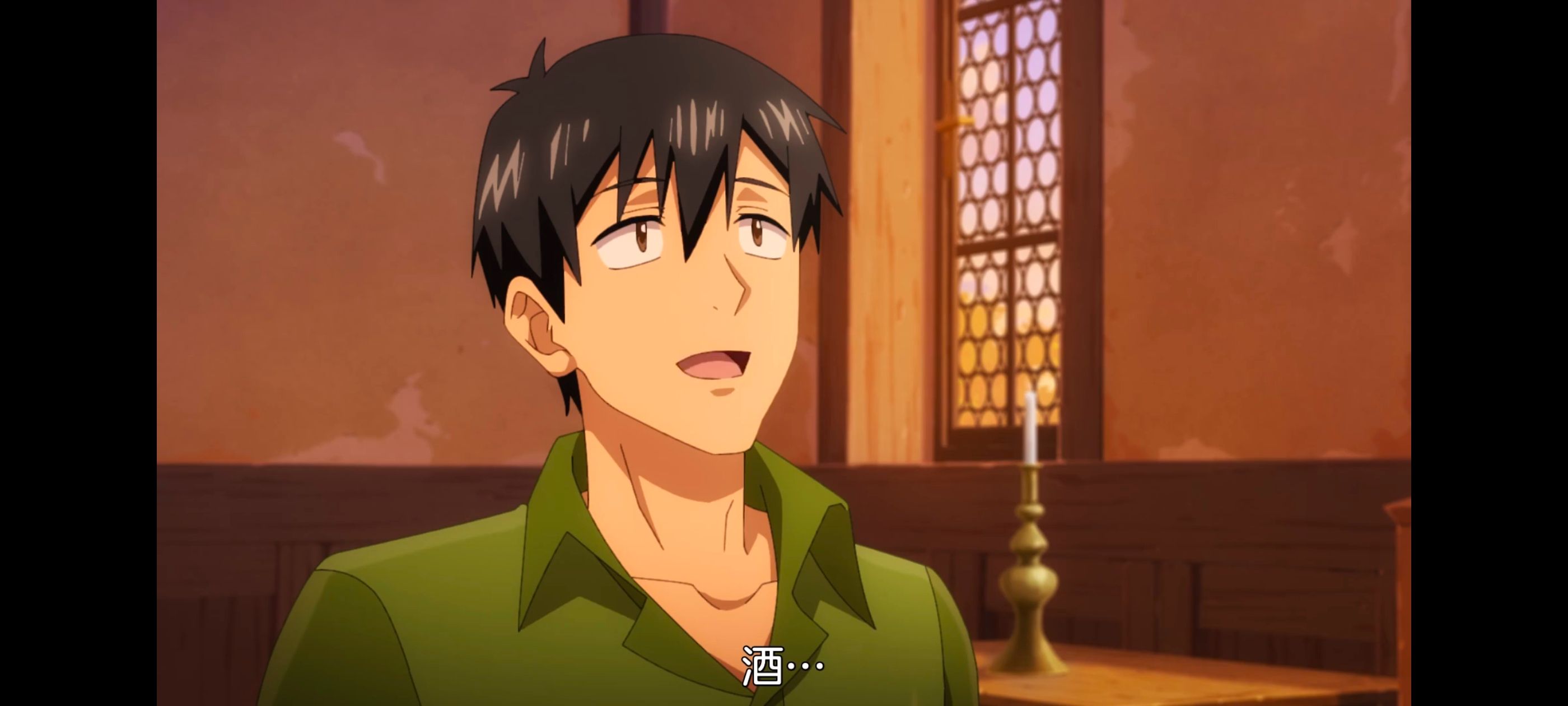 网购技能开启异世界美食之旅,拥有超常技能的异世界流浪美食家,动画,动漫,番剧,ACG