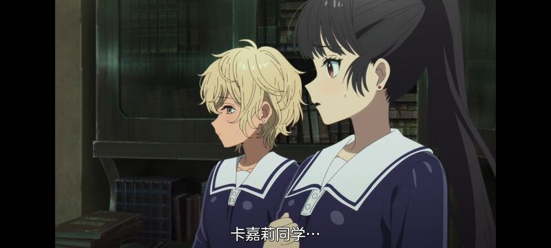 与你相恋到生命尽头,与你相恋到世界尽头,百合,动画,动漫,番剧,二次元,日漫,ACG,只愿深入爱河直至你逝去