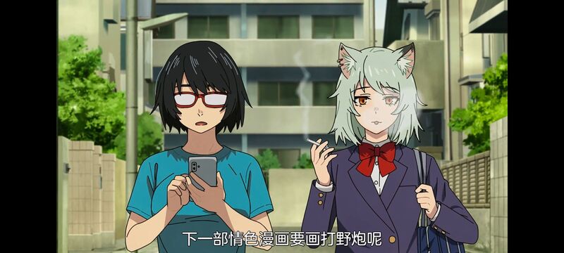 尼古喵喵,雅尼猫,动画,动漫,番剧,二次元,日漫,ACG