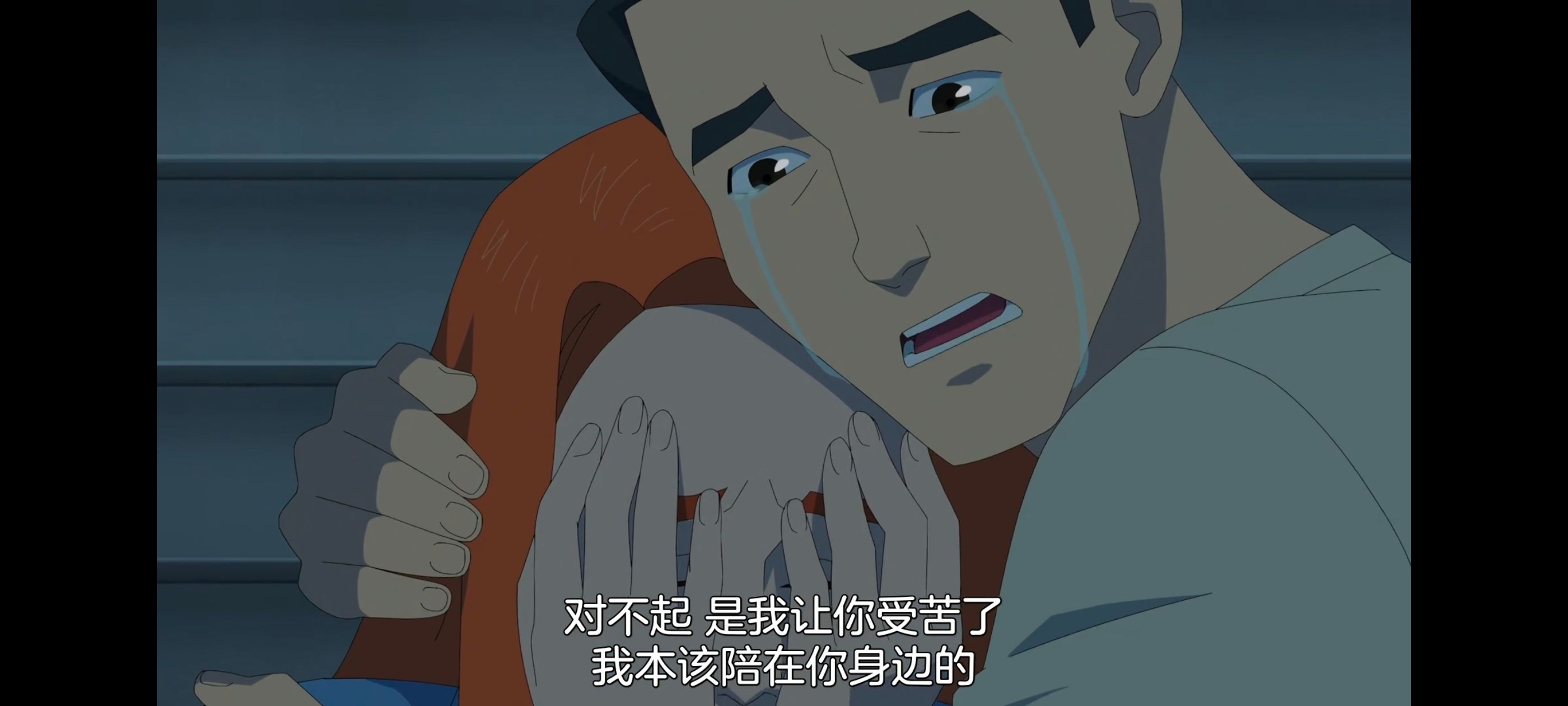 无敌少侠,image,动画,动漫,番剧,ACG