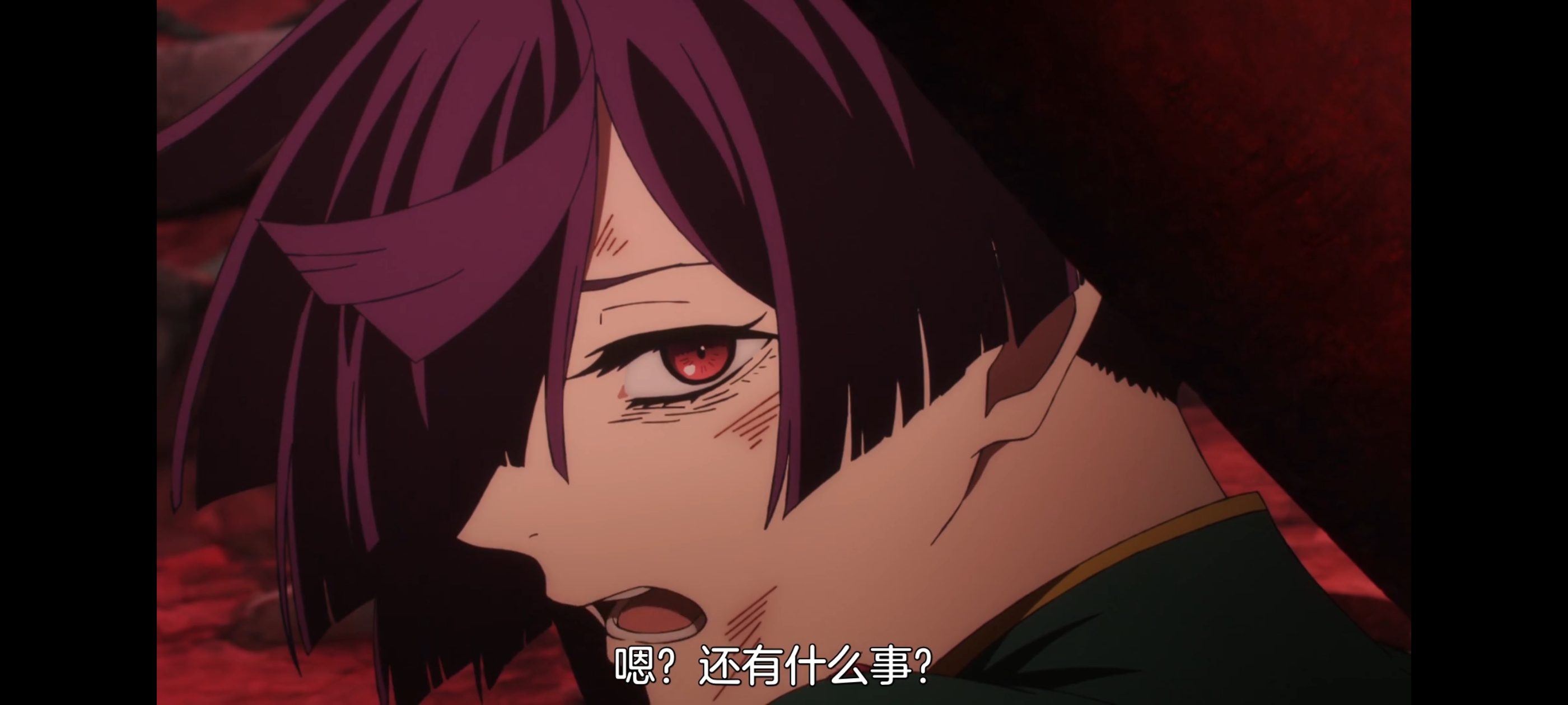 地狱乐,动画,动漫,番剧,二次元,ACG