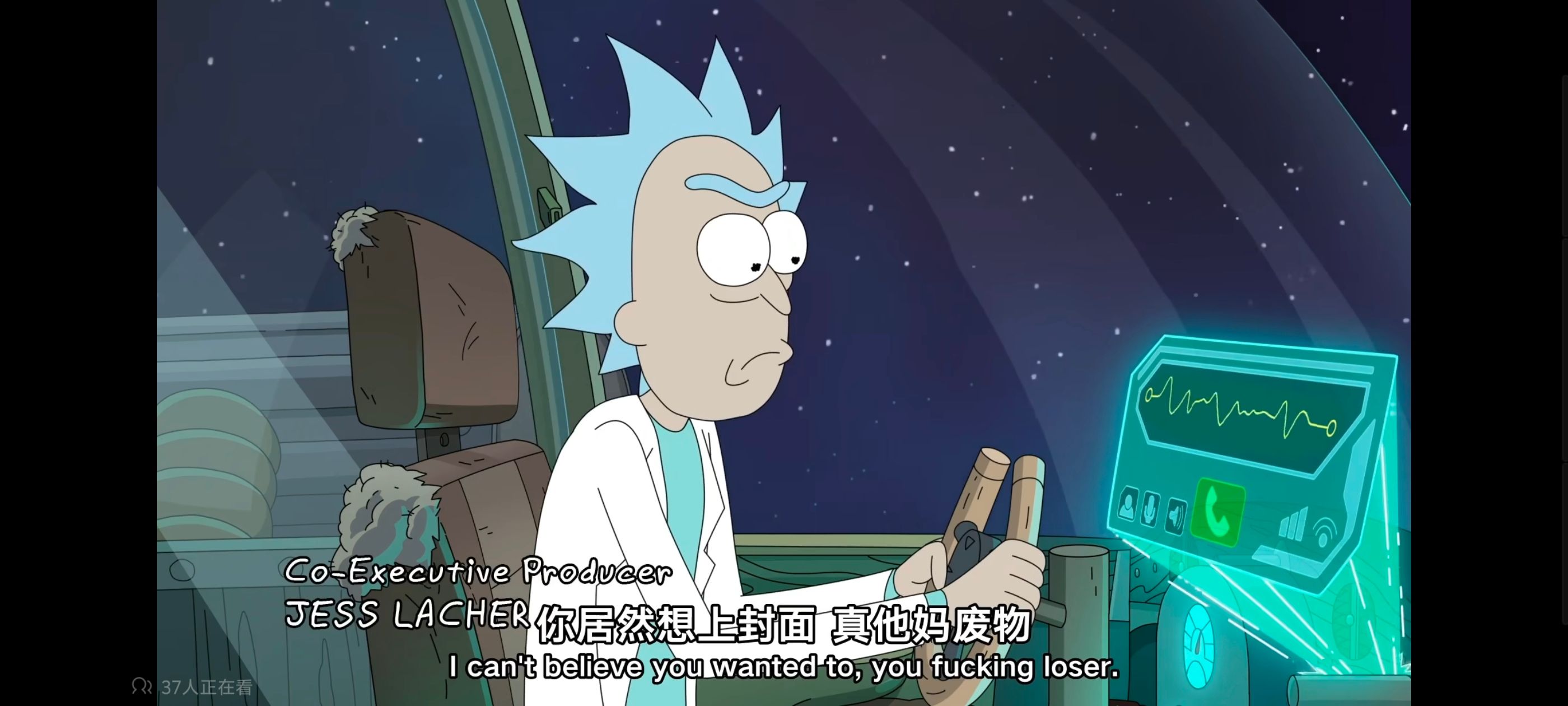 瑞克和莫蒂,瑞克与莫蒂,动画,动漫,番剧,美漫,ACG,欧美动漫